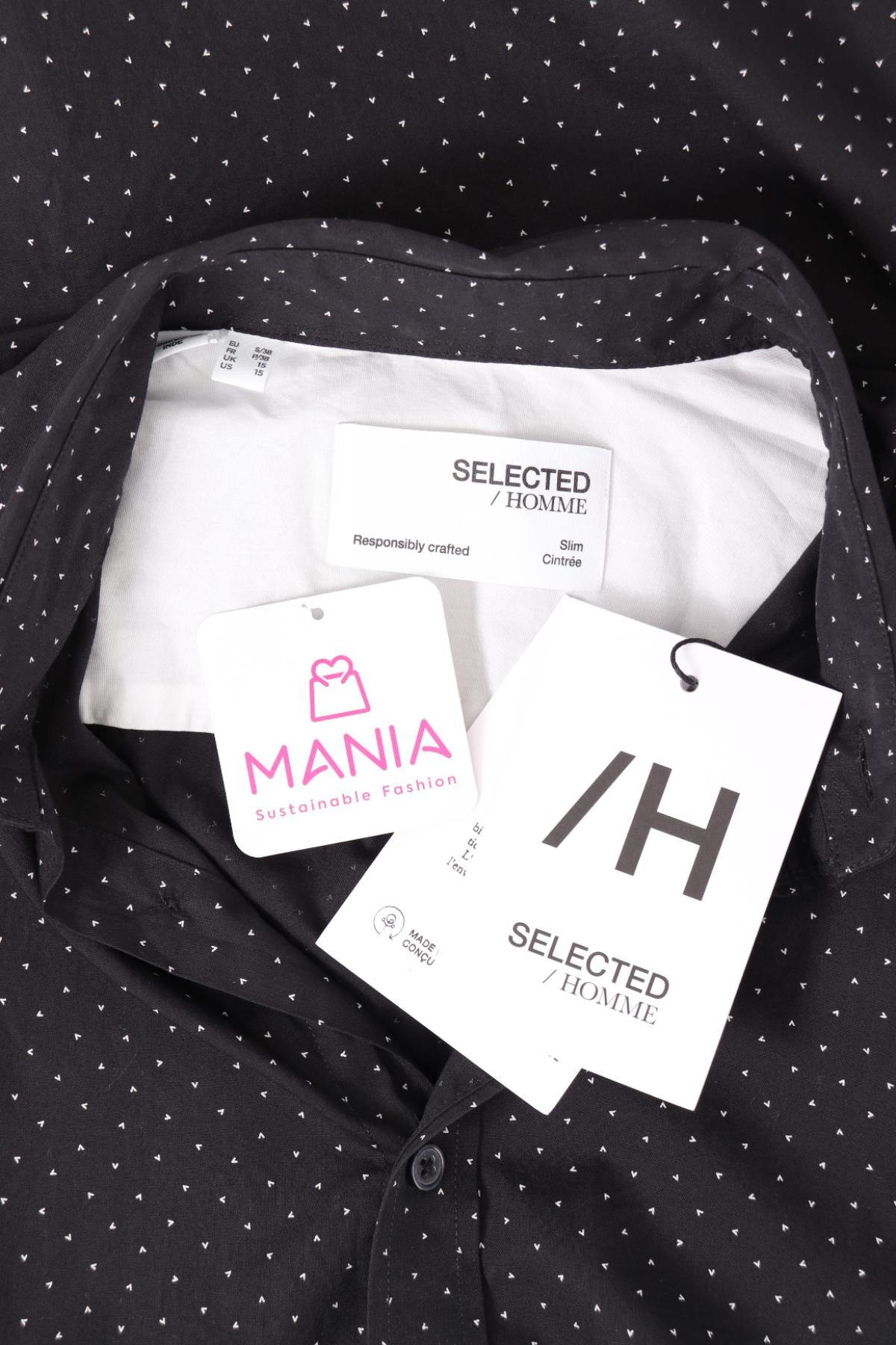 Риза SELECTED HOMME3