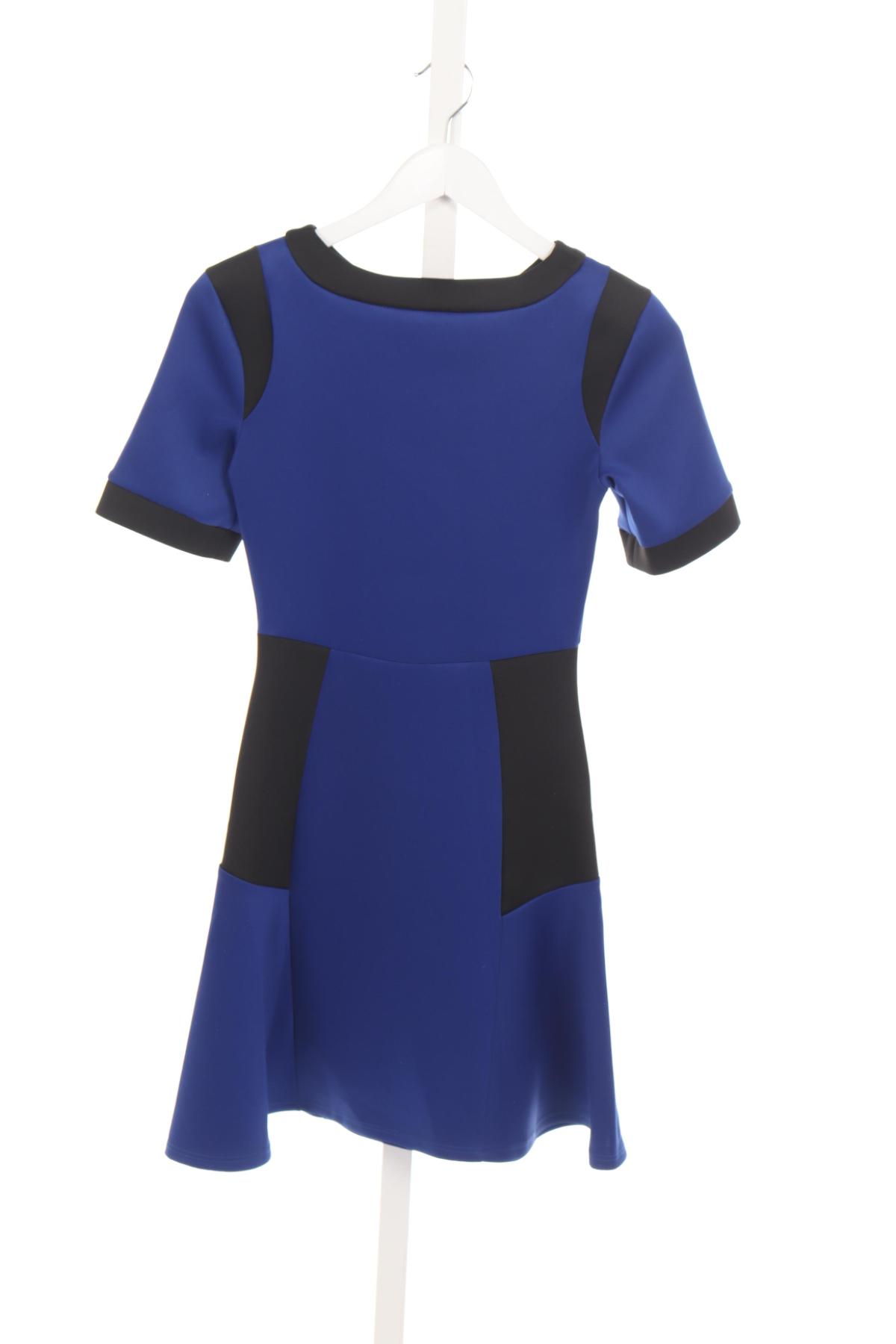 Ежедневна рокля ASOS2