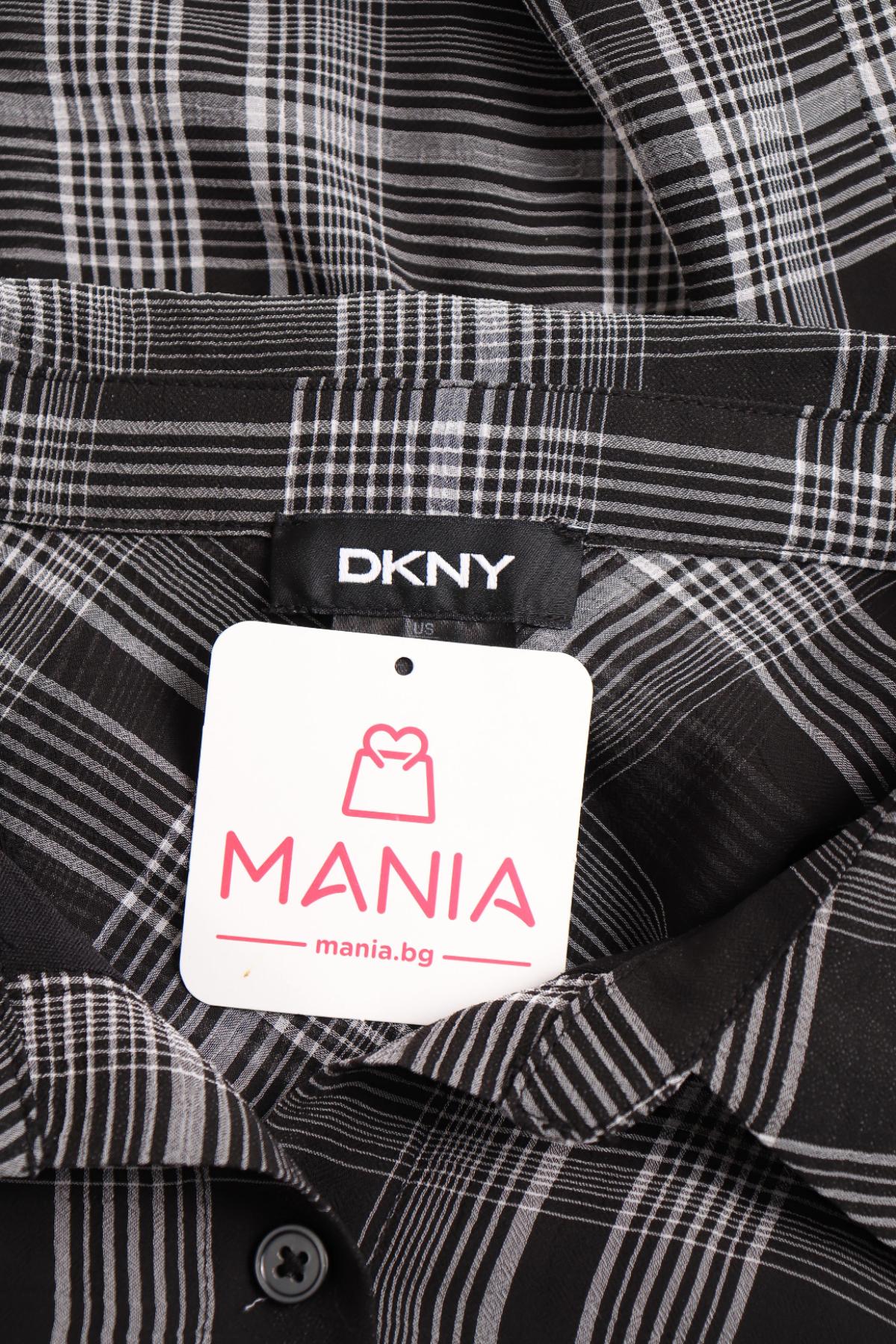 Рокля DKNY3