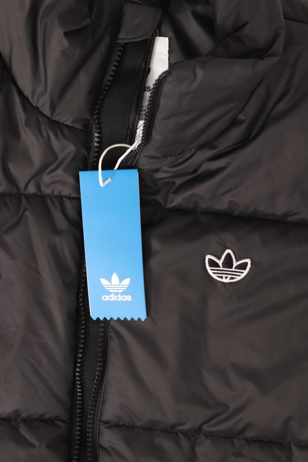 Спортно яке ADIDAS4