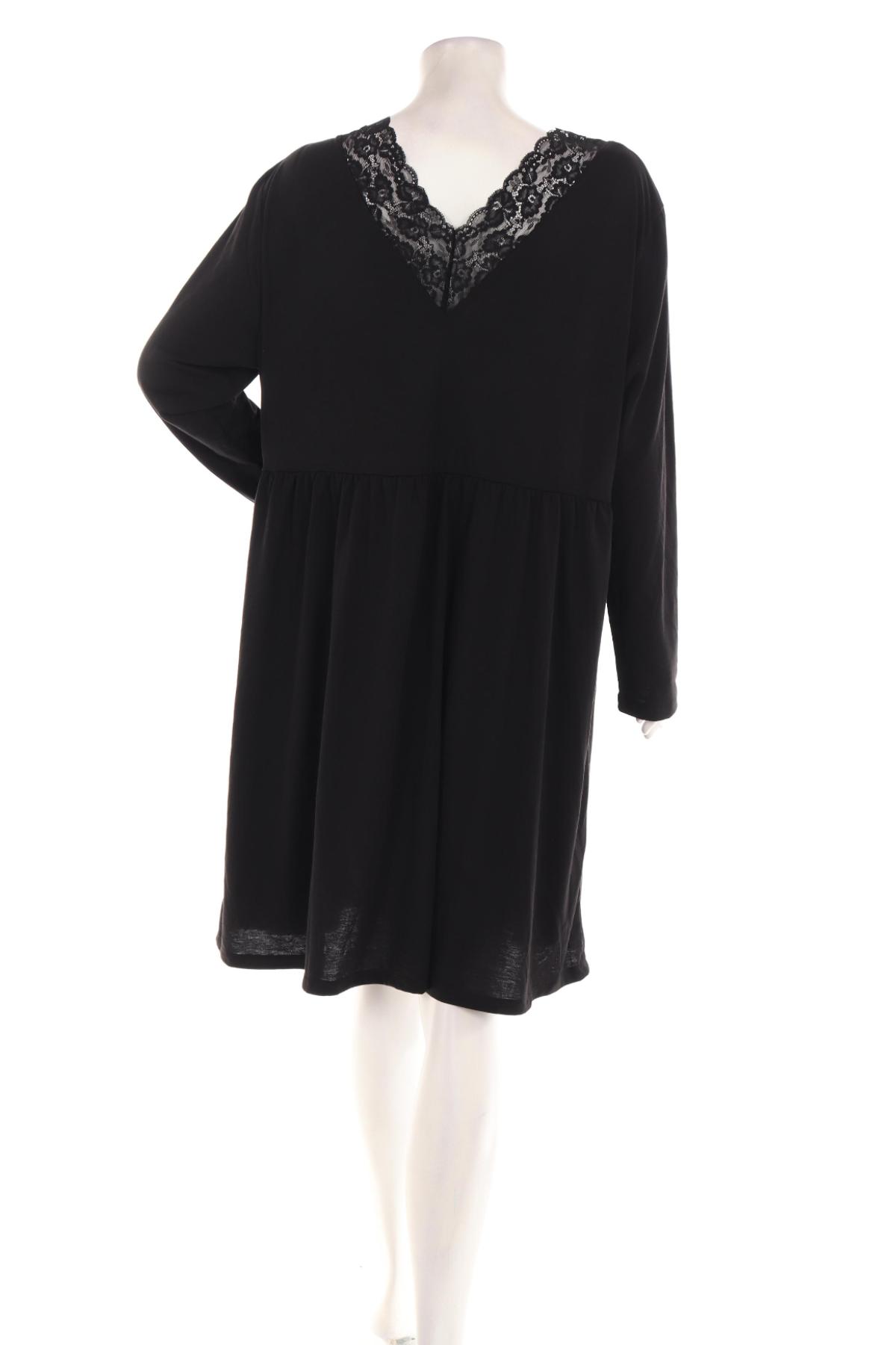 Ежедневна рокля VILA2