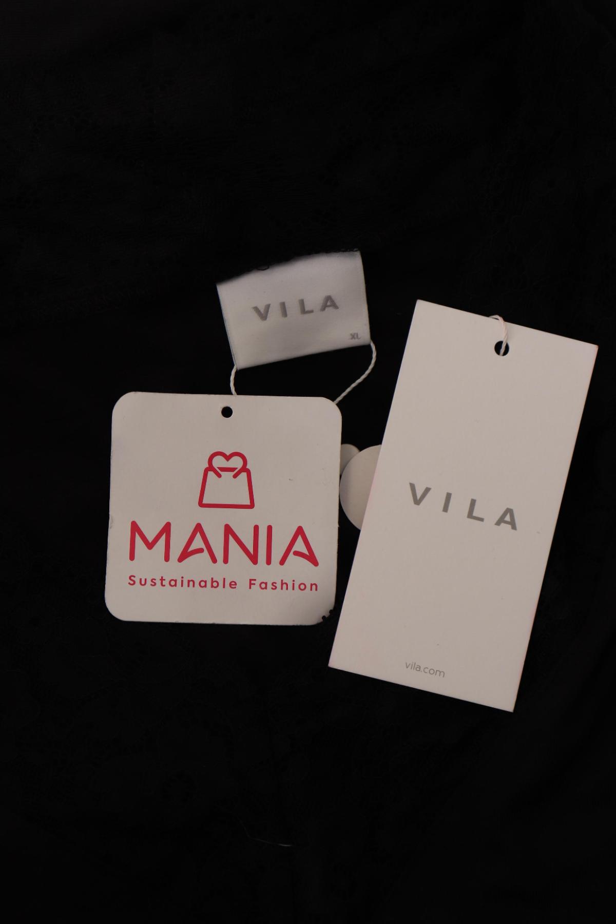 Ежедневна рокля VILA3