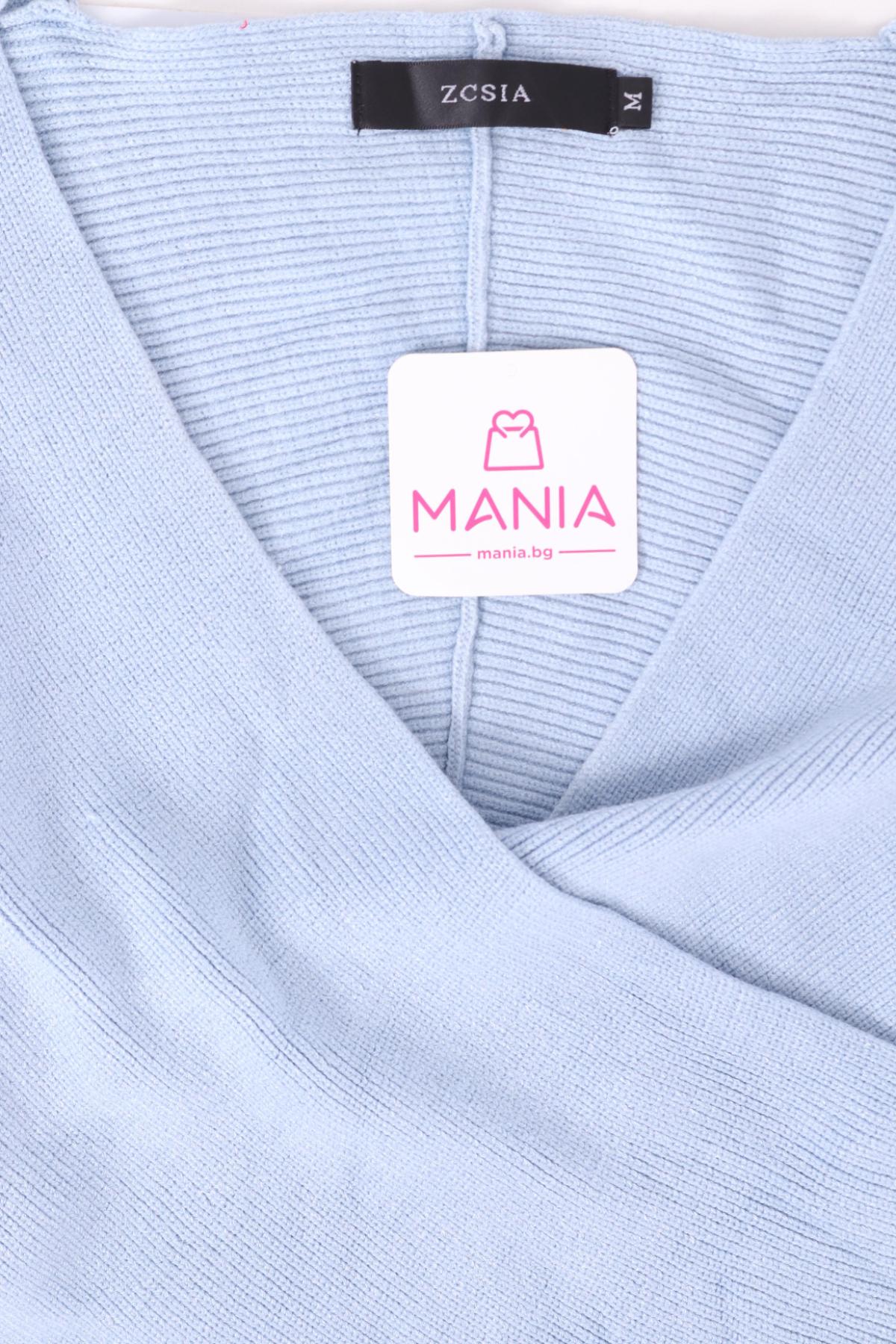 Пуловер NO NAME3