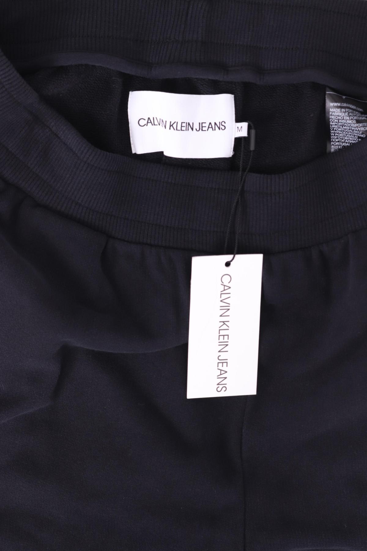 Спортно долнище CALVIN KLEIN JEANS4