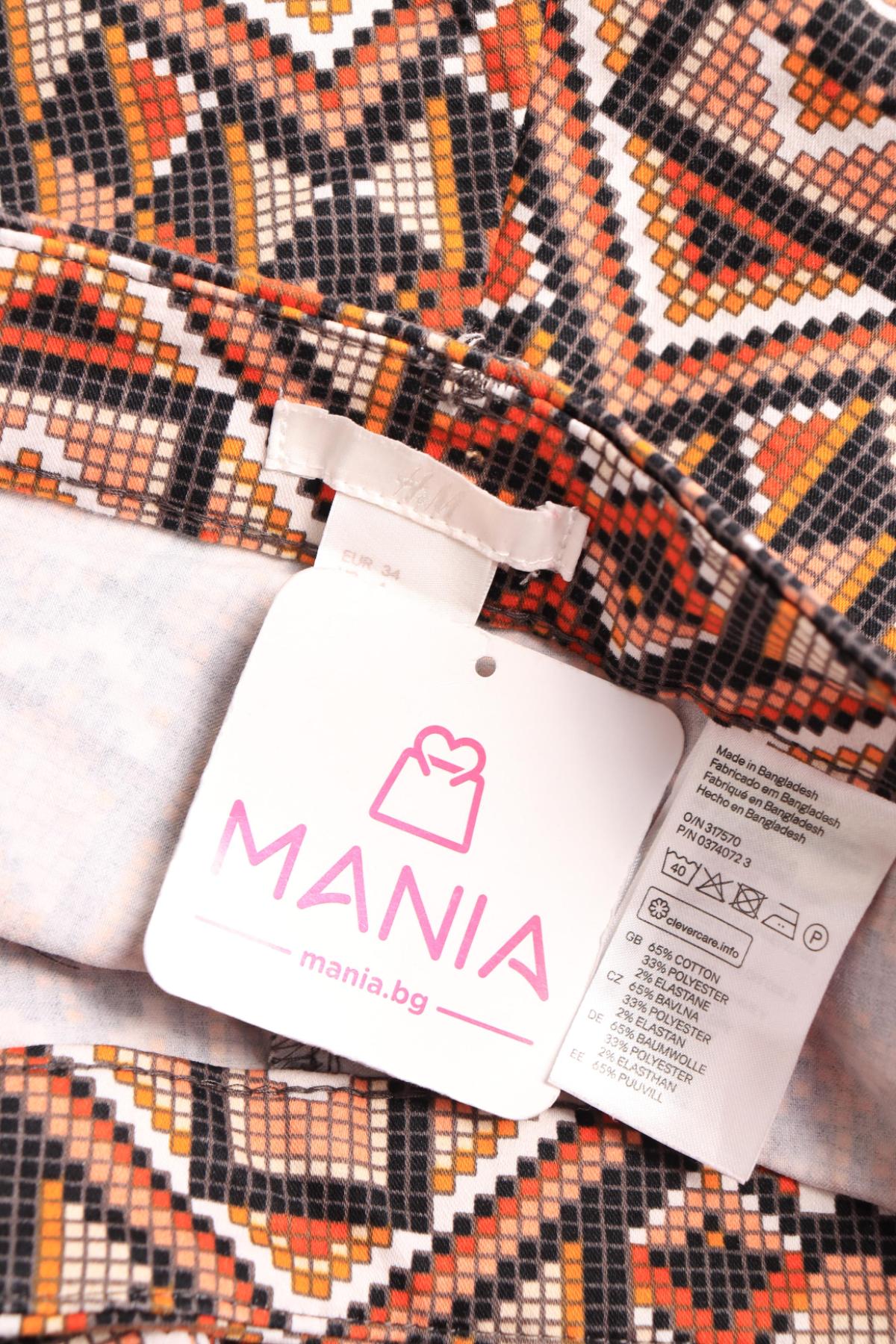 Панталон H&M3