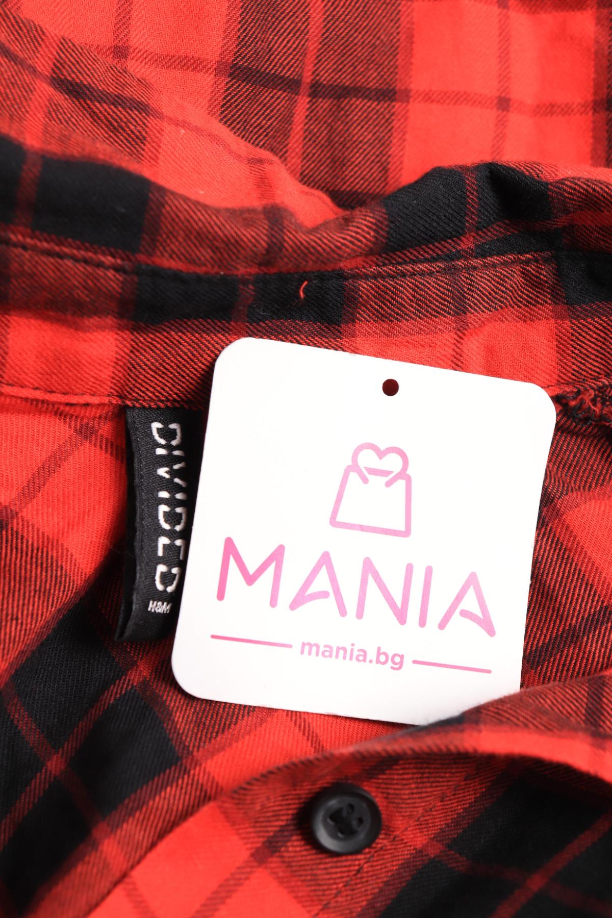 Риза H&M DIVIDED3