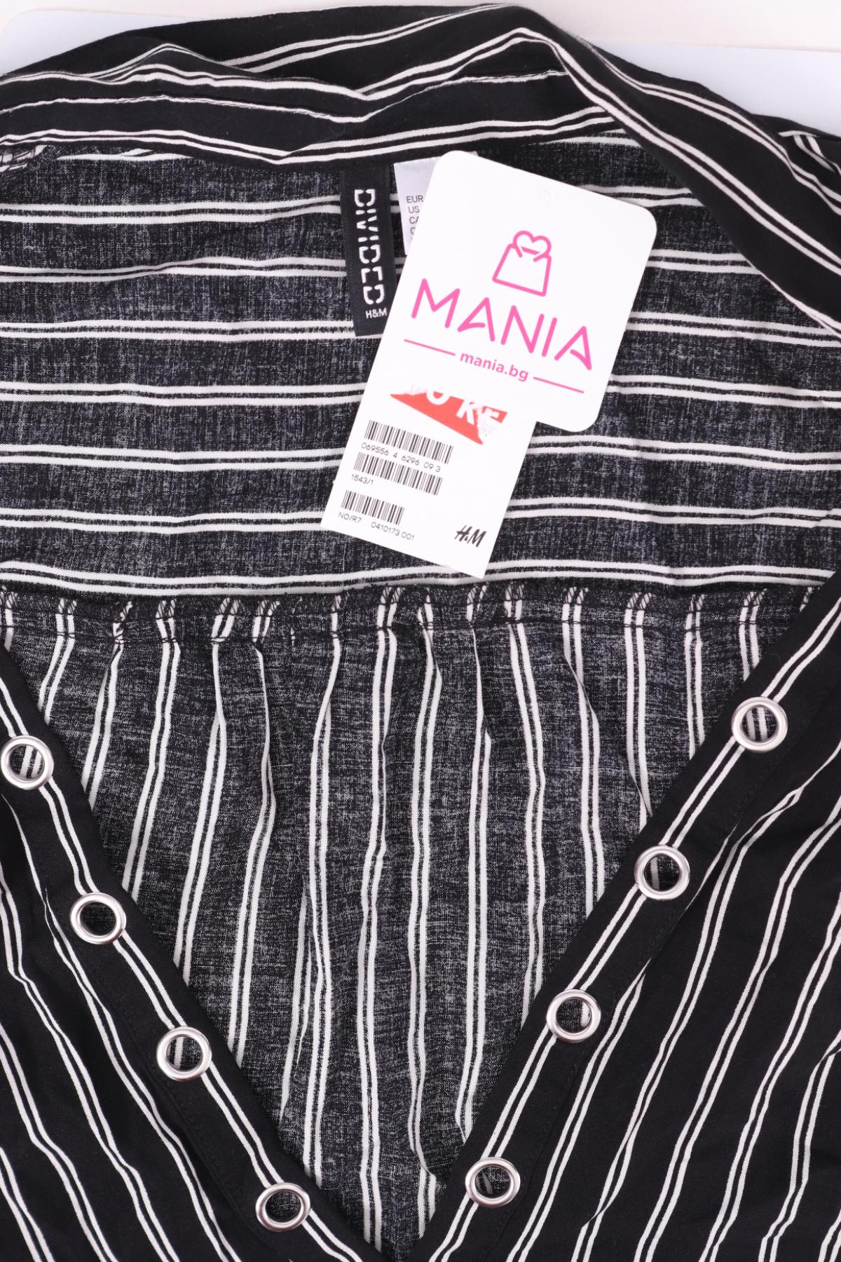 Блуза H&M DIVIDED3