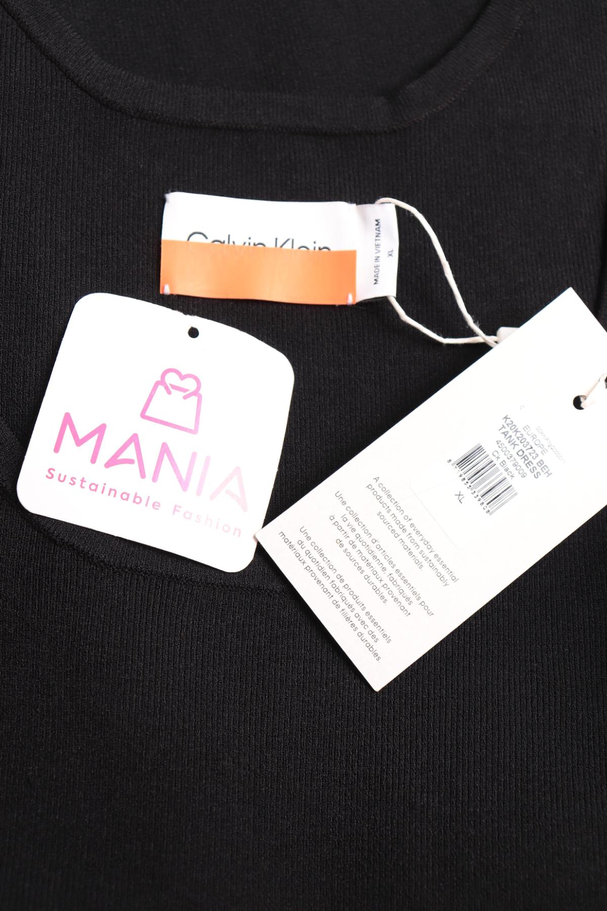 Ежедневна рокля CALVIN KLEIN3