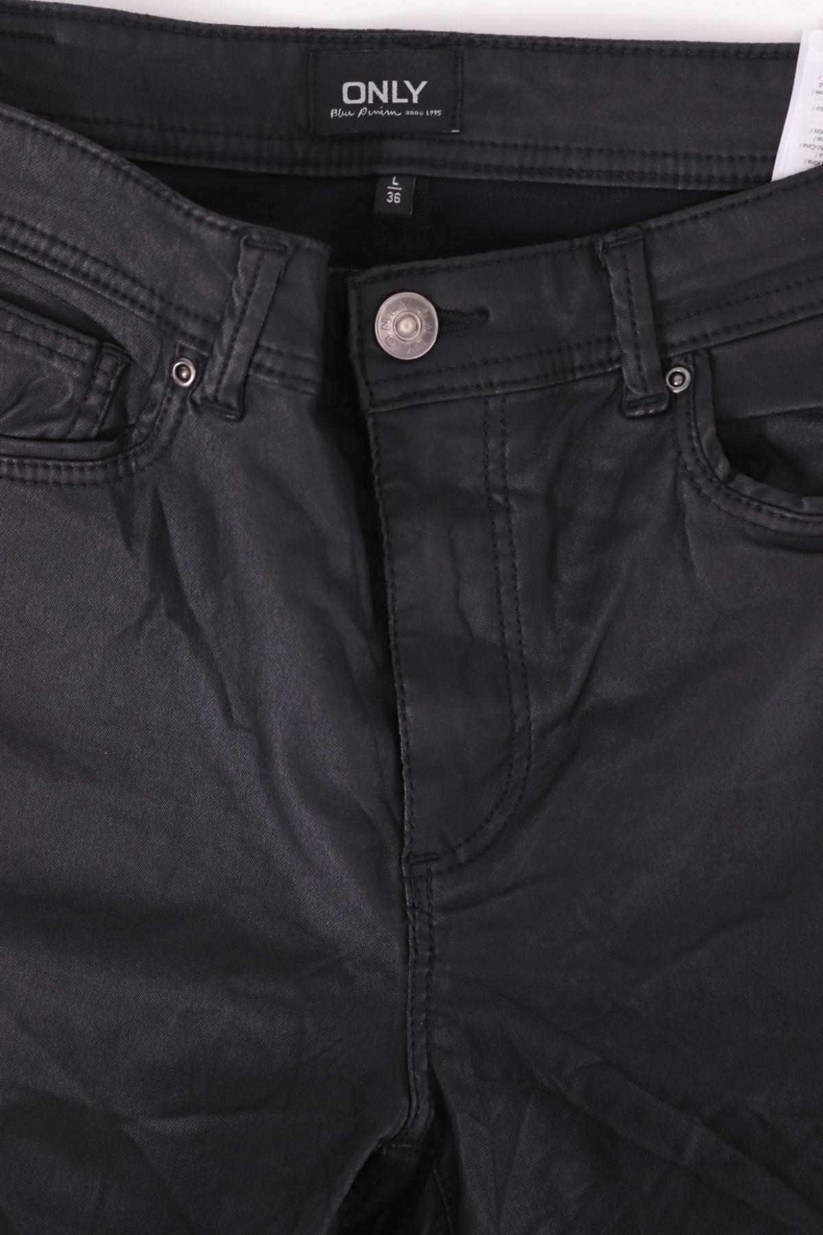 Панталон ONLY3