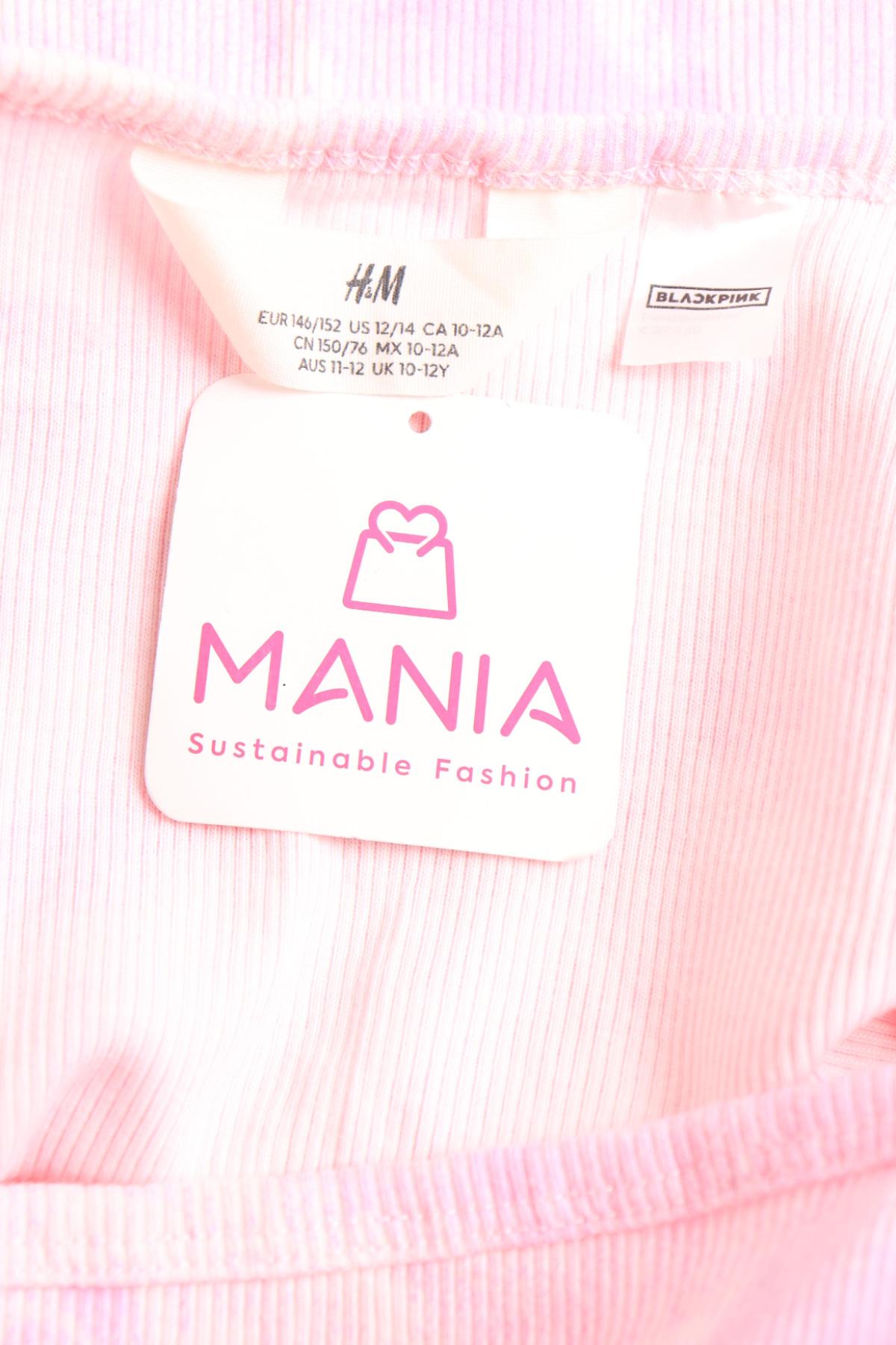 Детска рокля H&M3