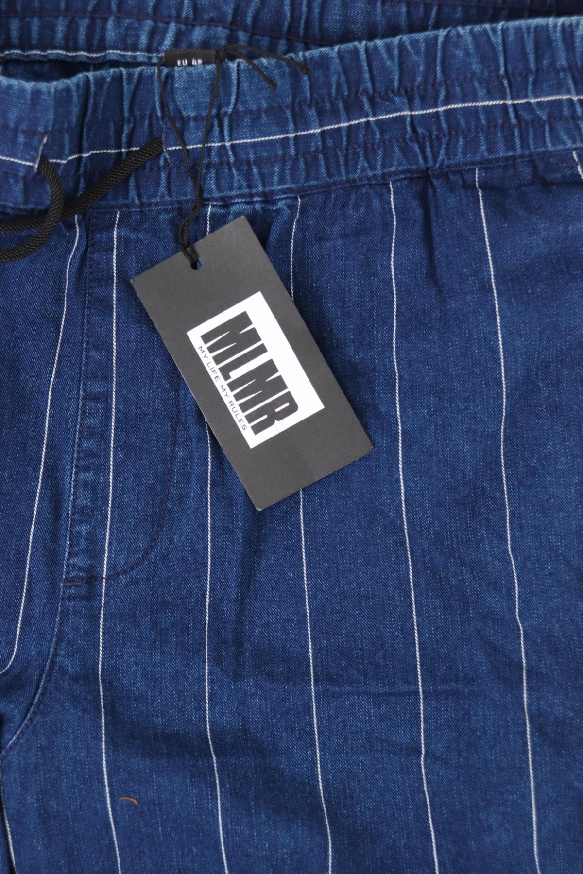 Къси панталони MLMR3