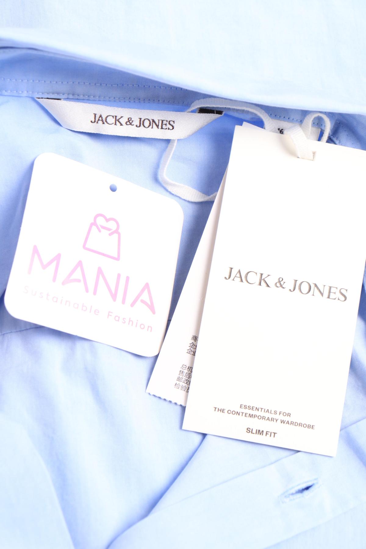 Спортно-елегантна риза JACK & JONES3