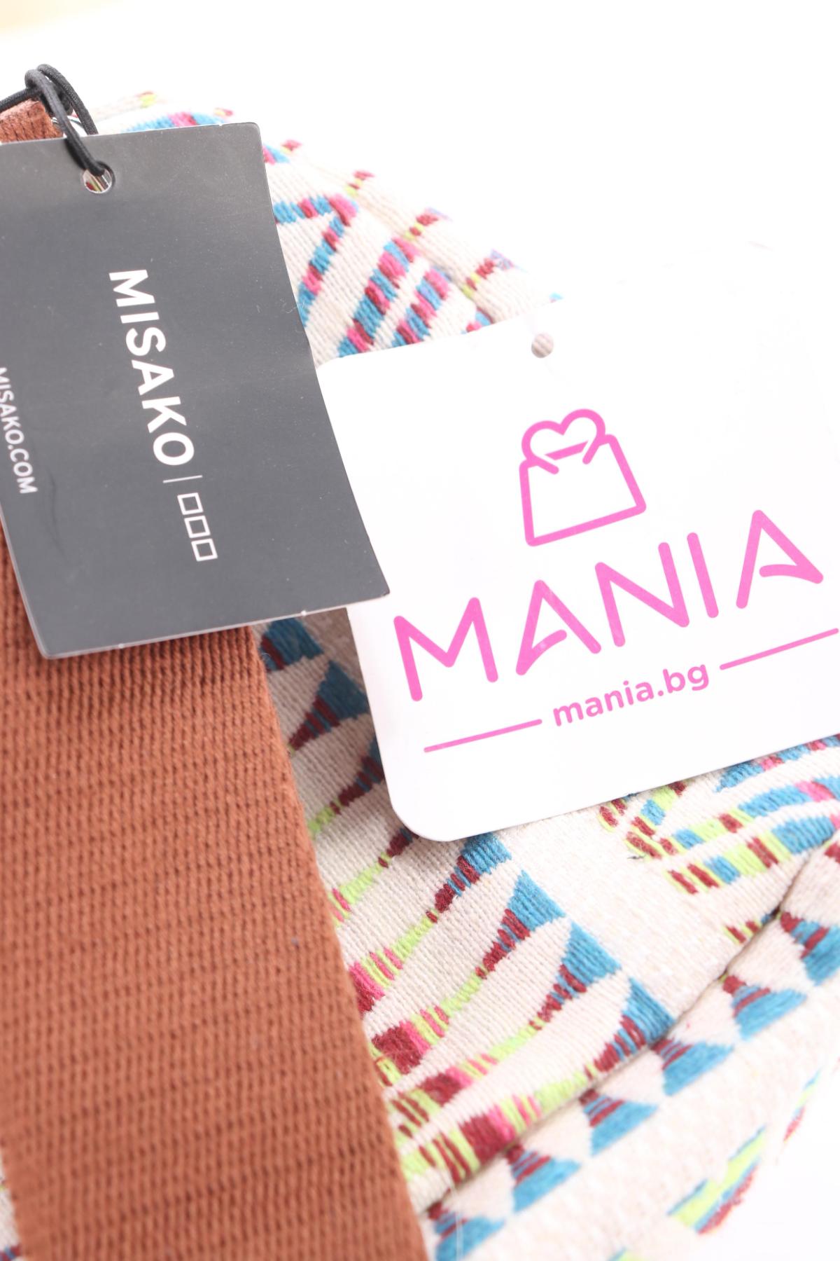 Раница NO NAME3