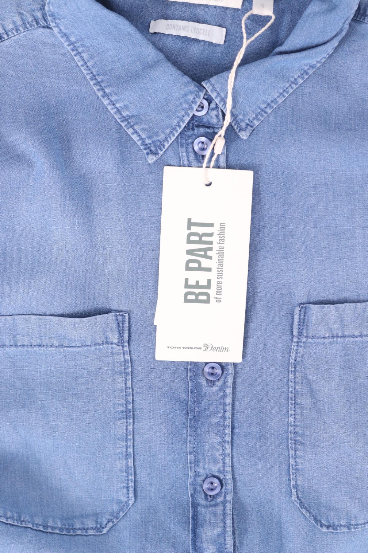 Риза TOM TAILOR3