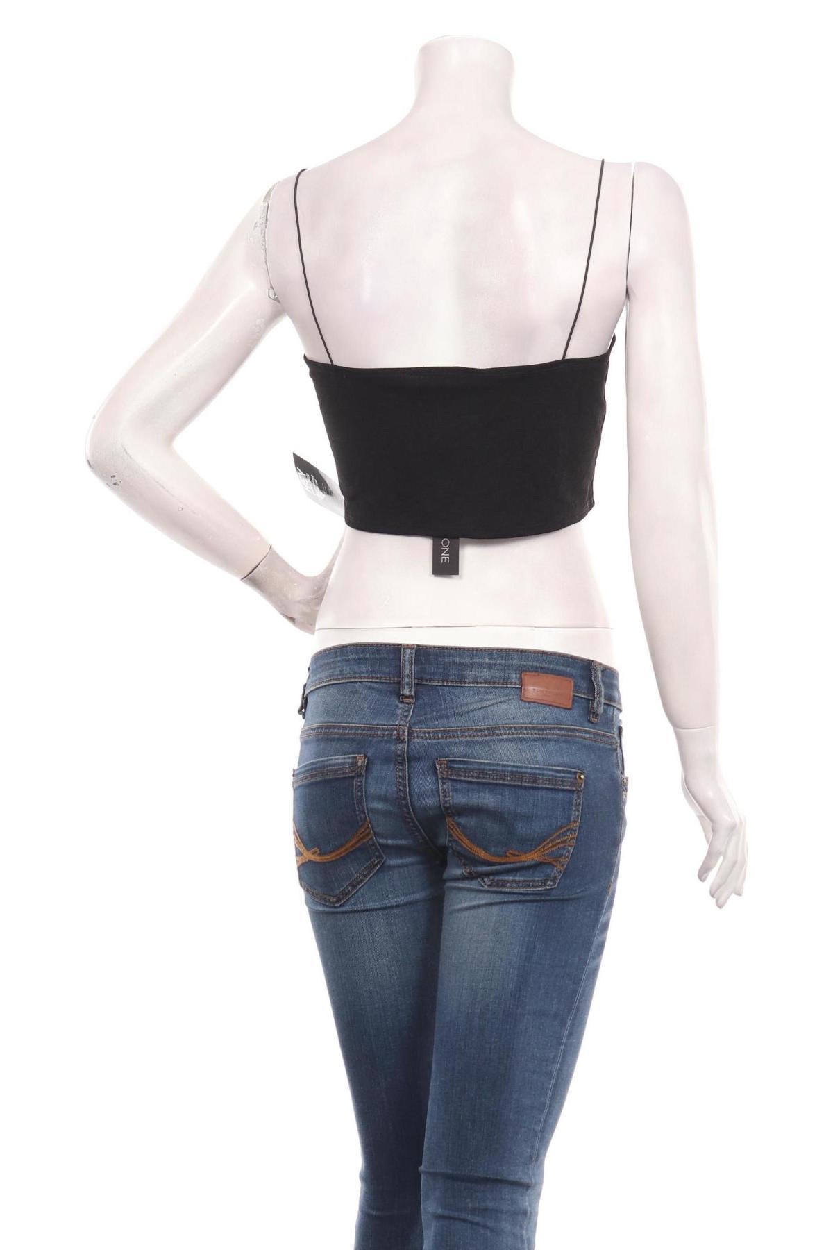 Потник NLY ONE2