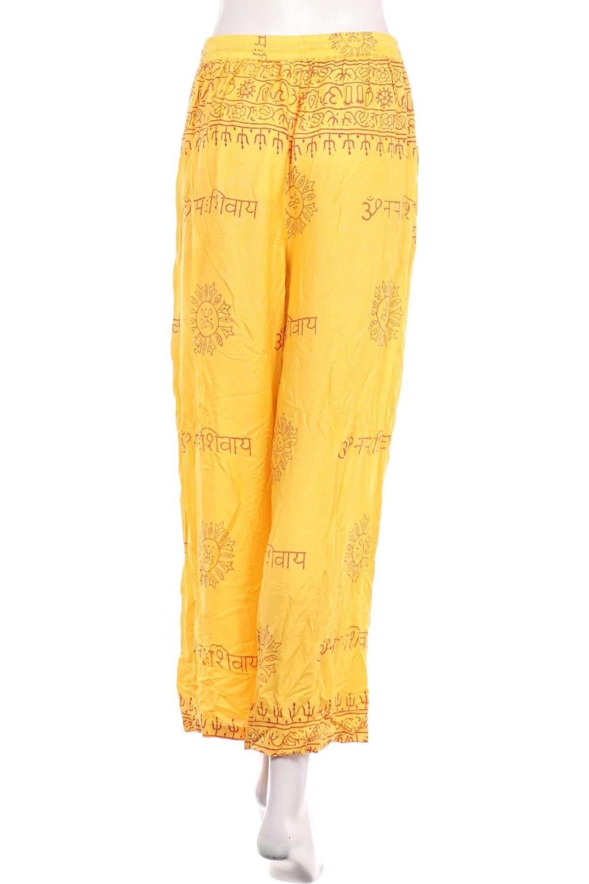 Панталон URBAN OUTFITTERS2