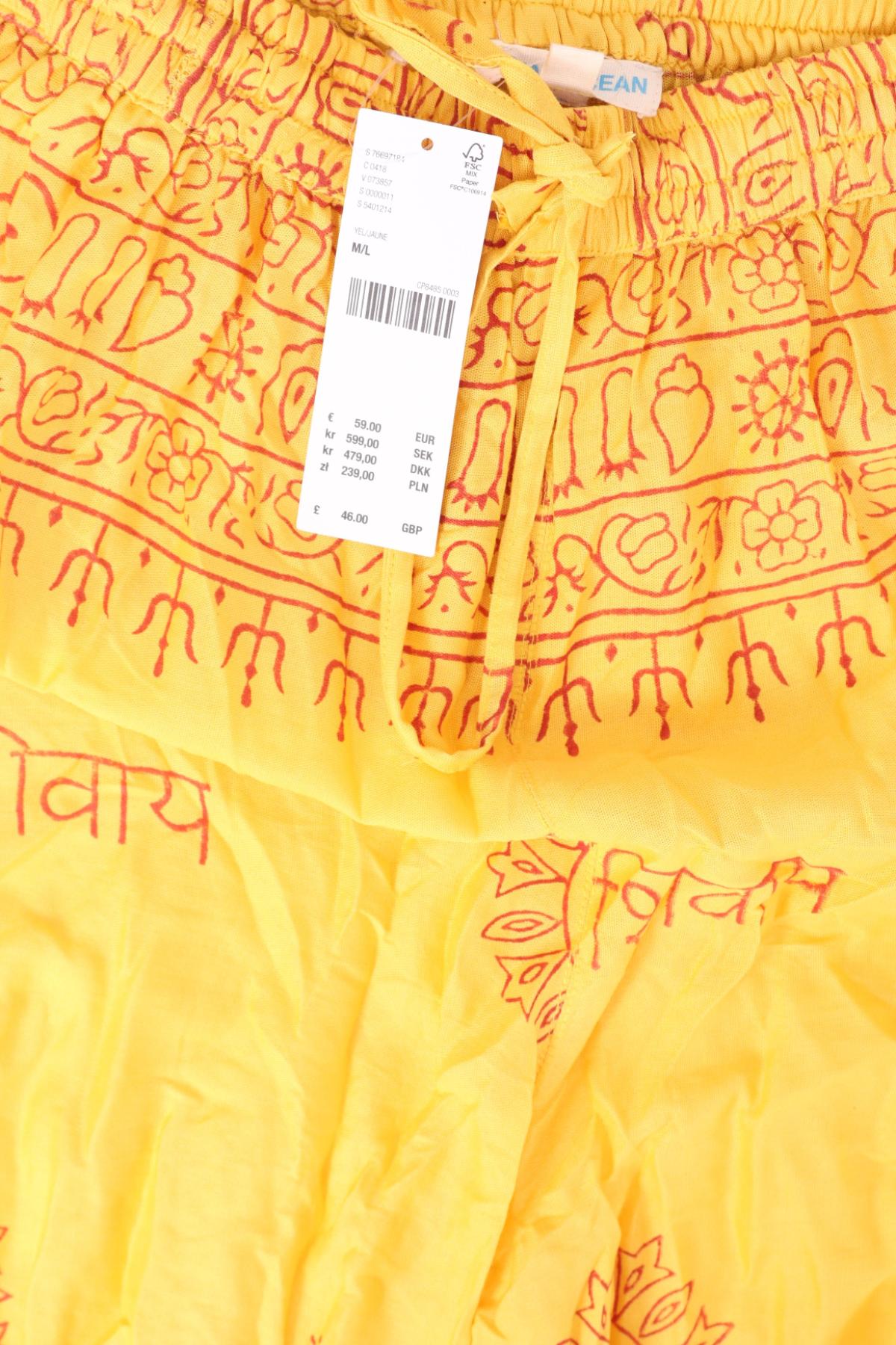 Панталон URBAN OUTFITTERS4