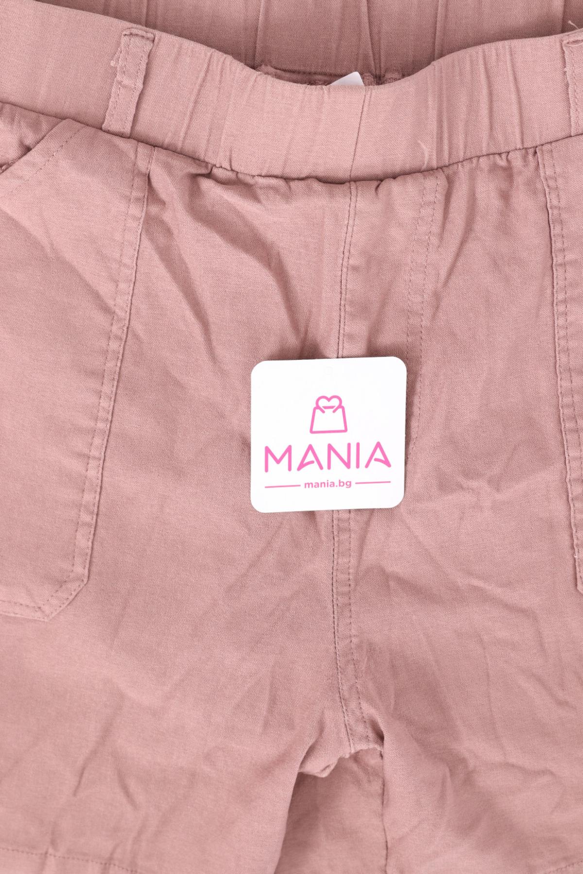 Къси панталони NO NAME3