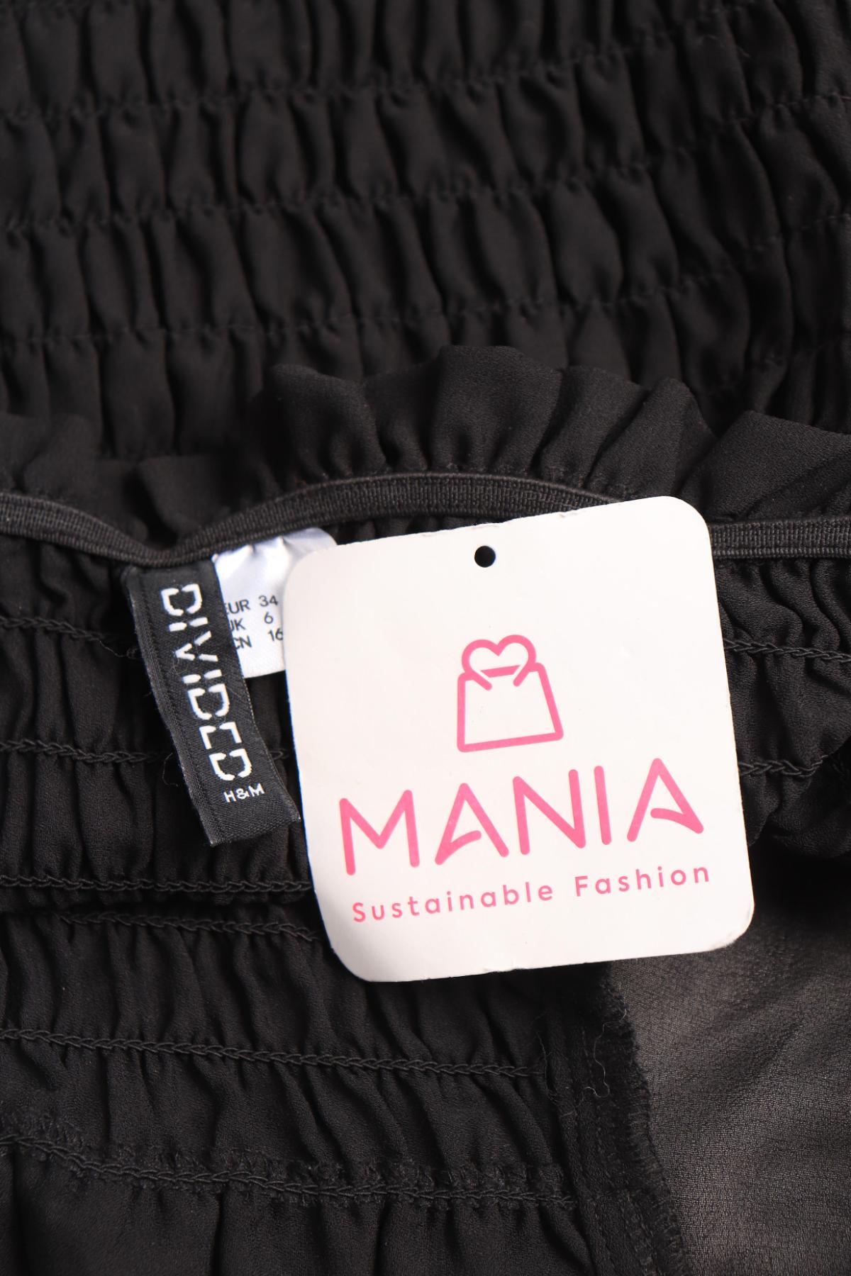 Блуза H&M DIVIDED3