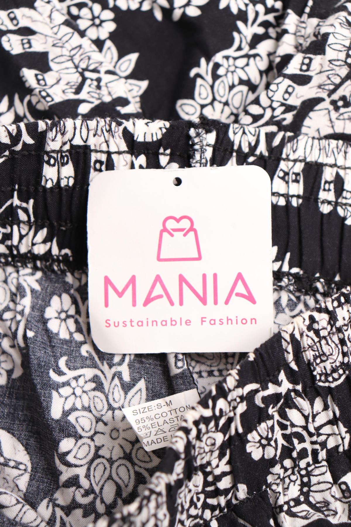 Панталон NO NAME3