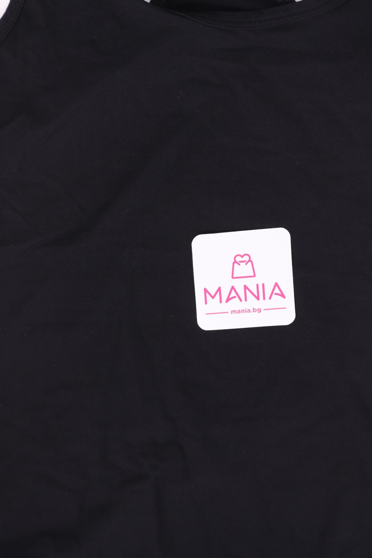 Потник NO NAME3