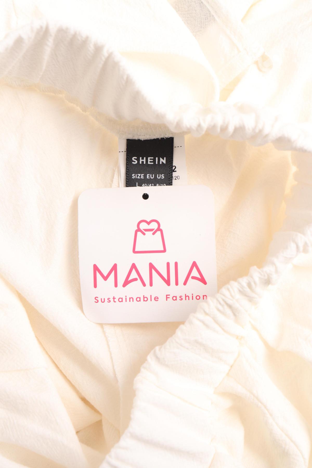 Костюм с панталон SHEIN3