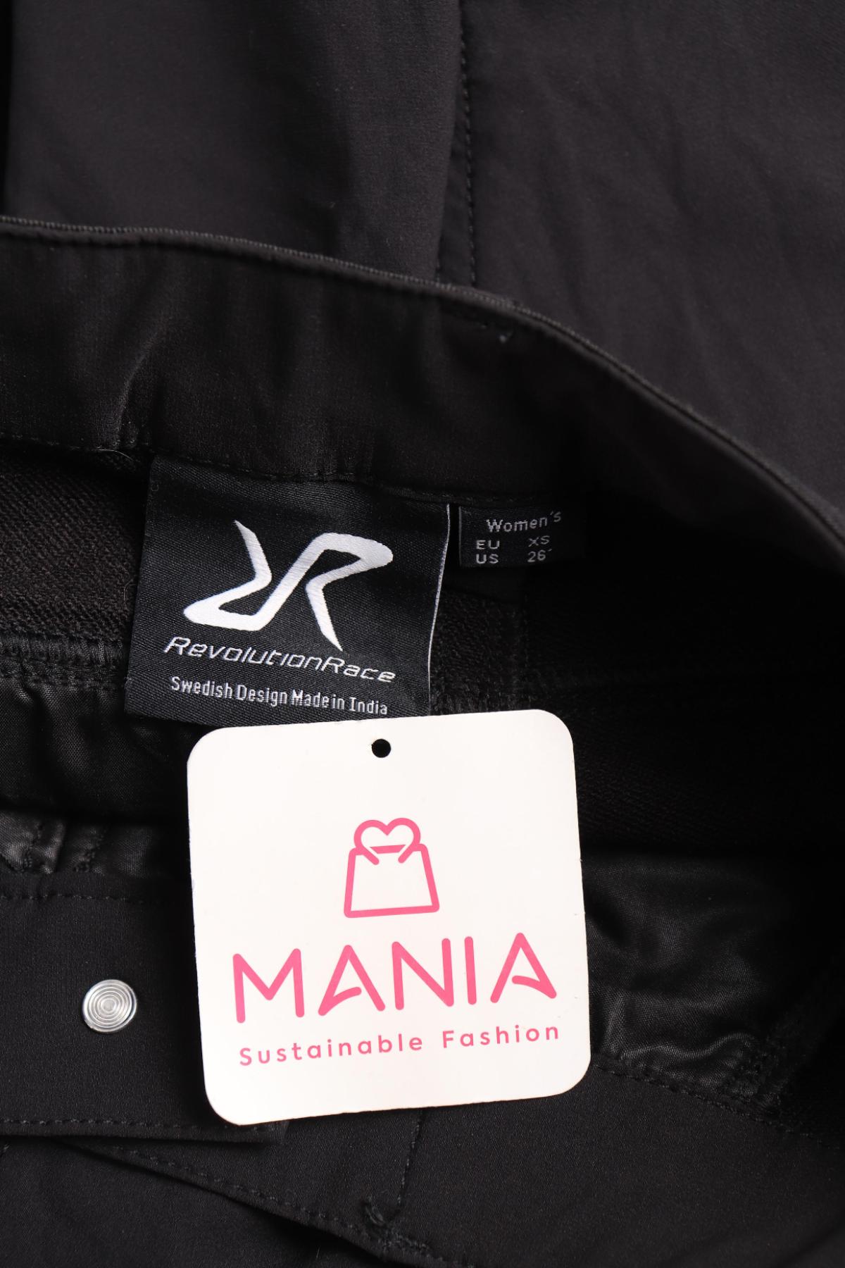 Панталон REVOLUTION RACE3