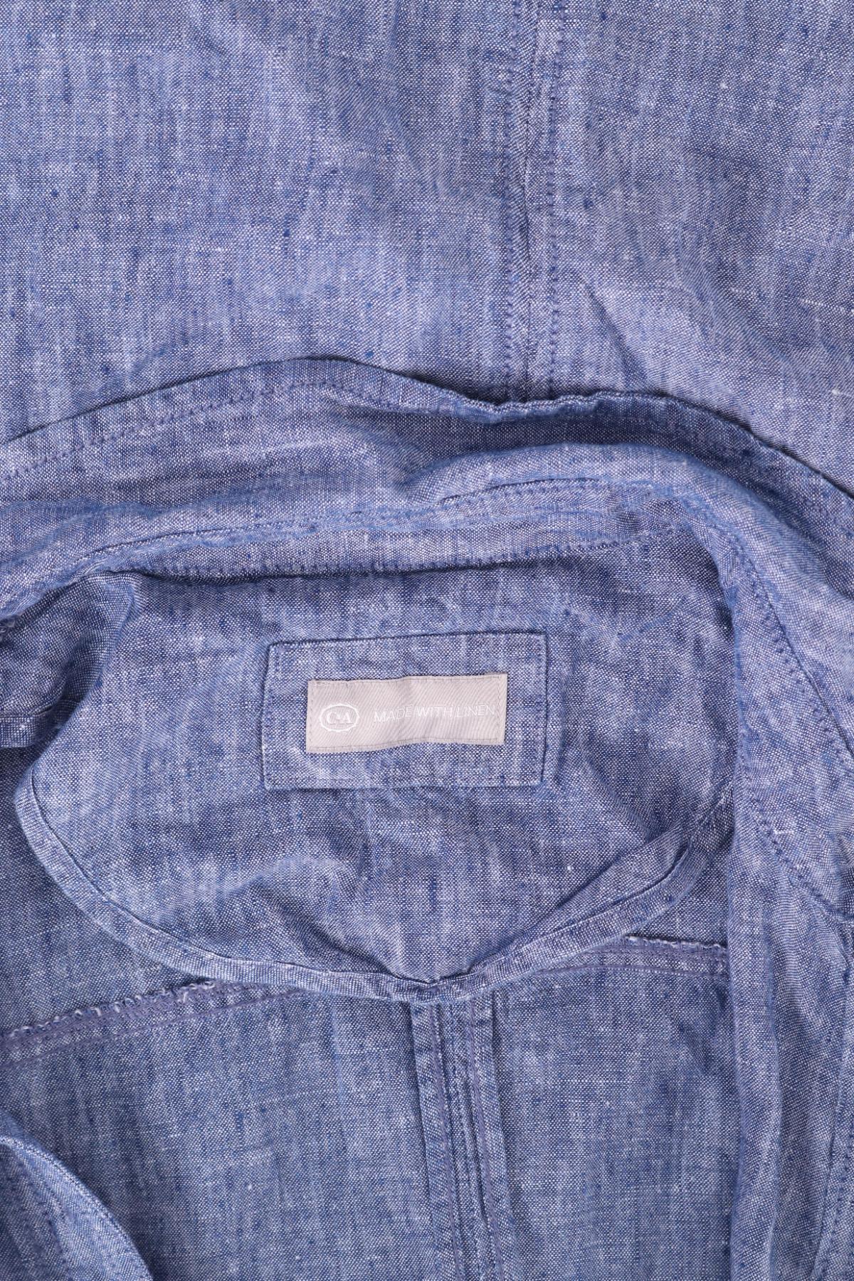 Ежедневна рокля C&A3