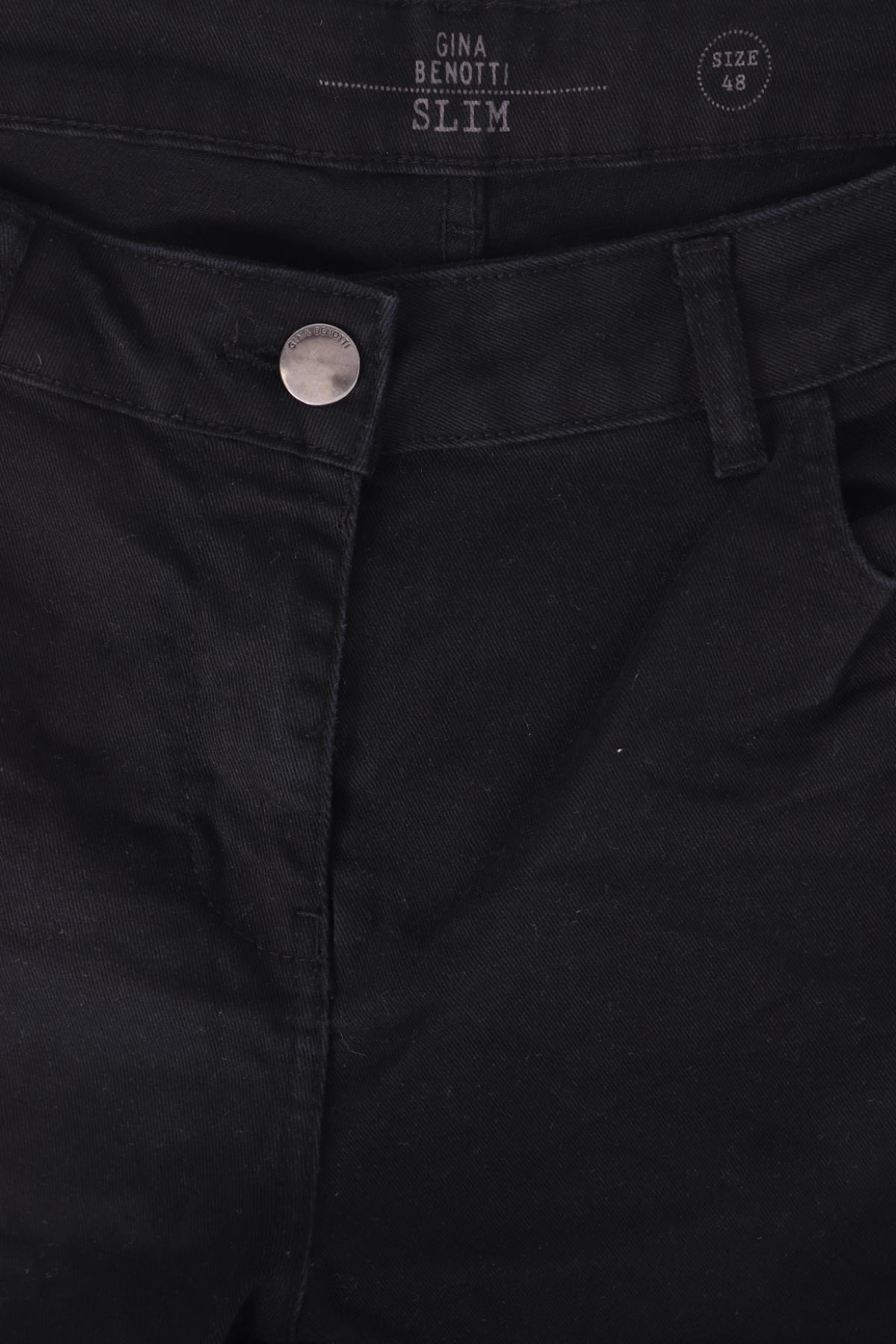 Къси дънки GINA BENOTTI3