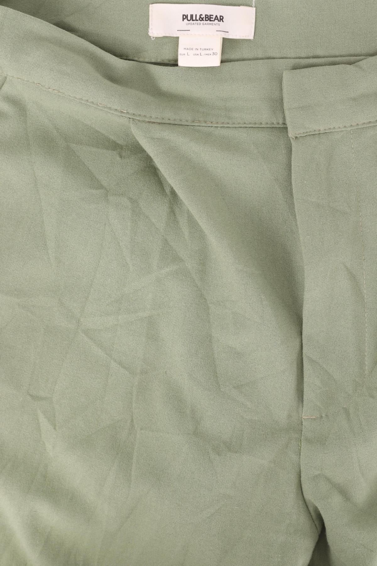 Панталон PULL&BEAR3