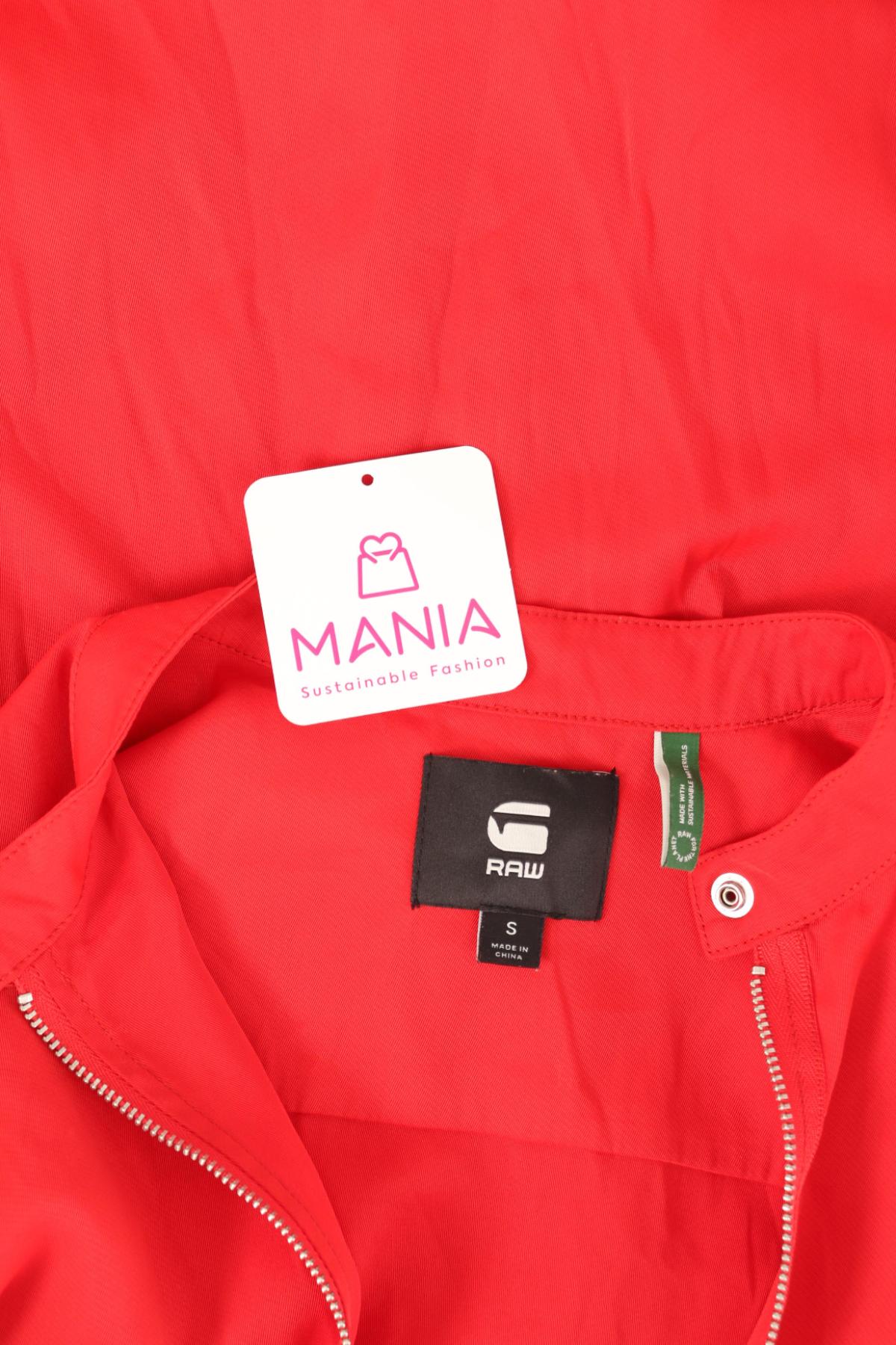 Блуза G-STAR RAW3