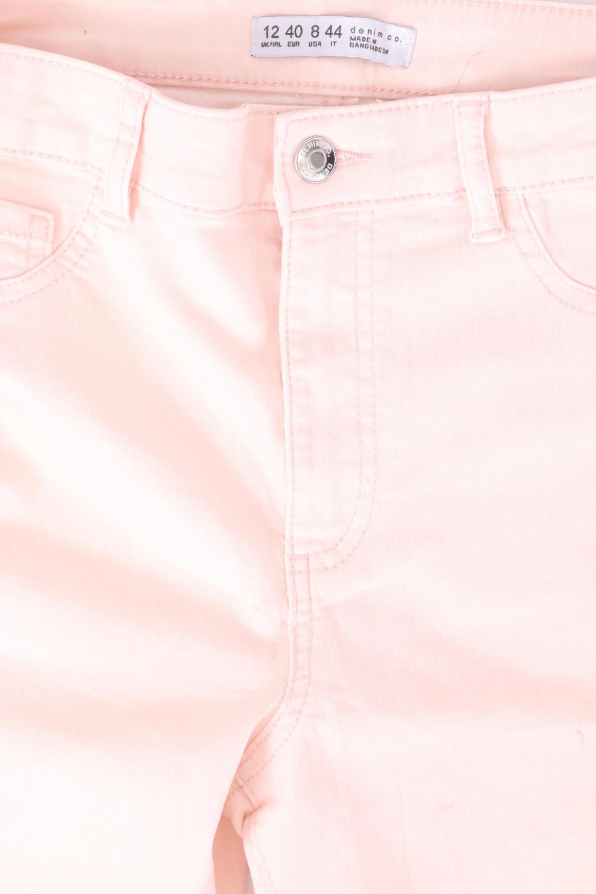 Ластични дънки DENIM CO3