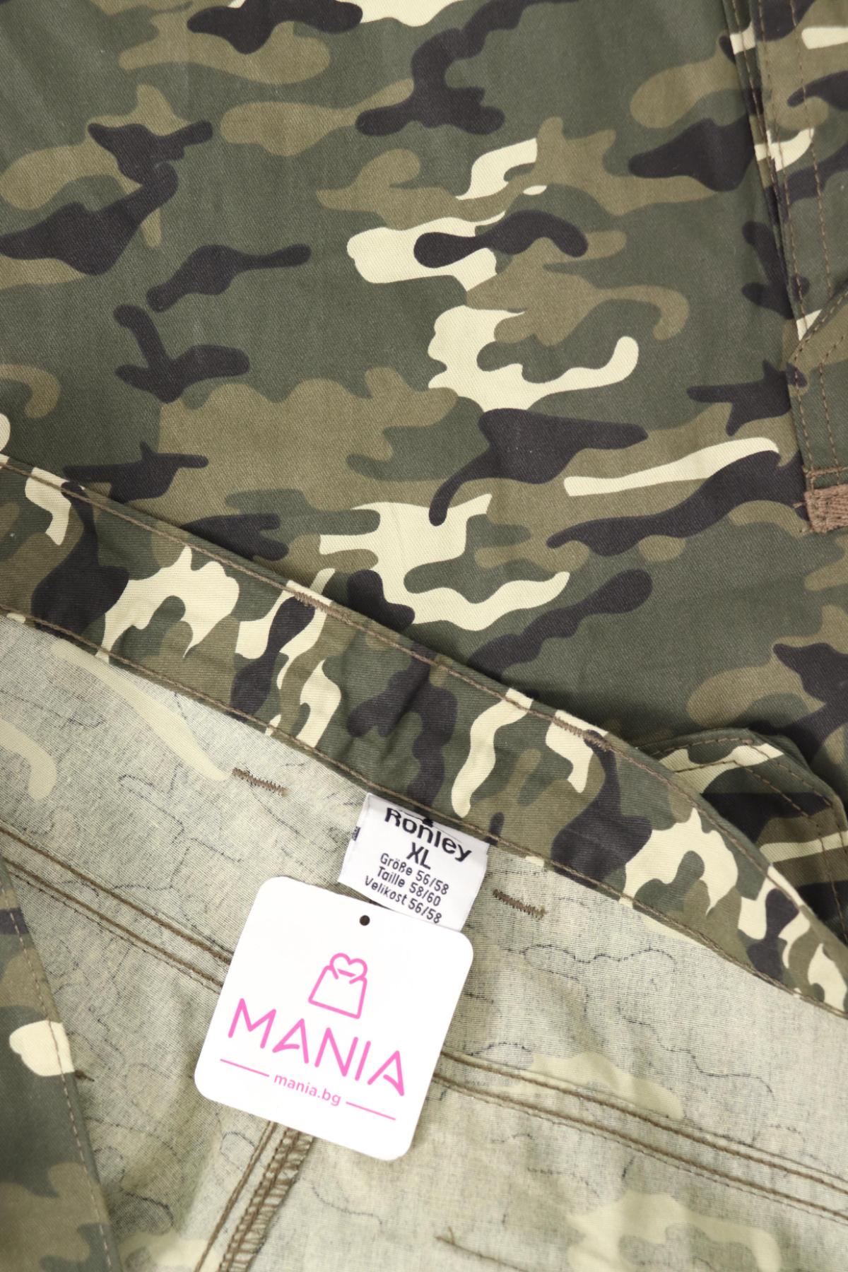 Къси панталони RONLEY3