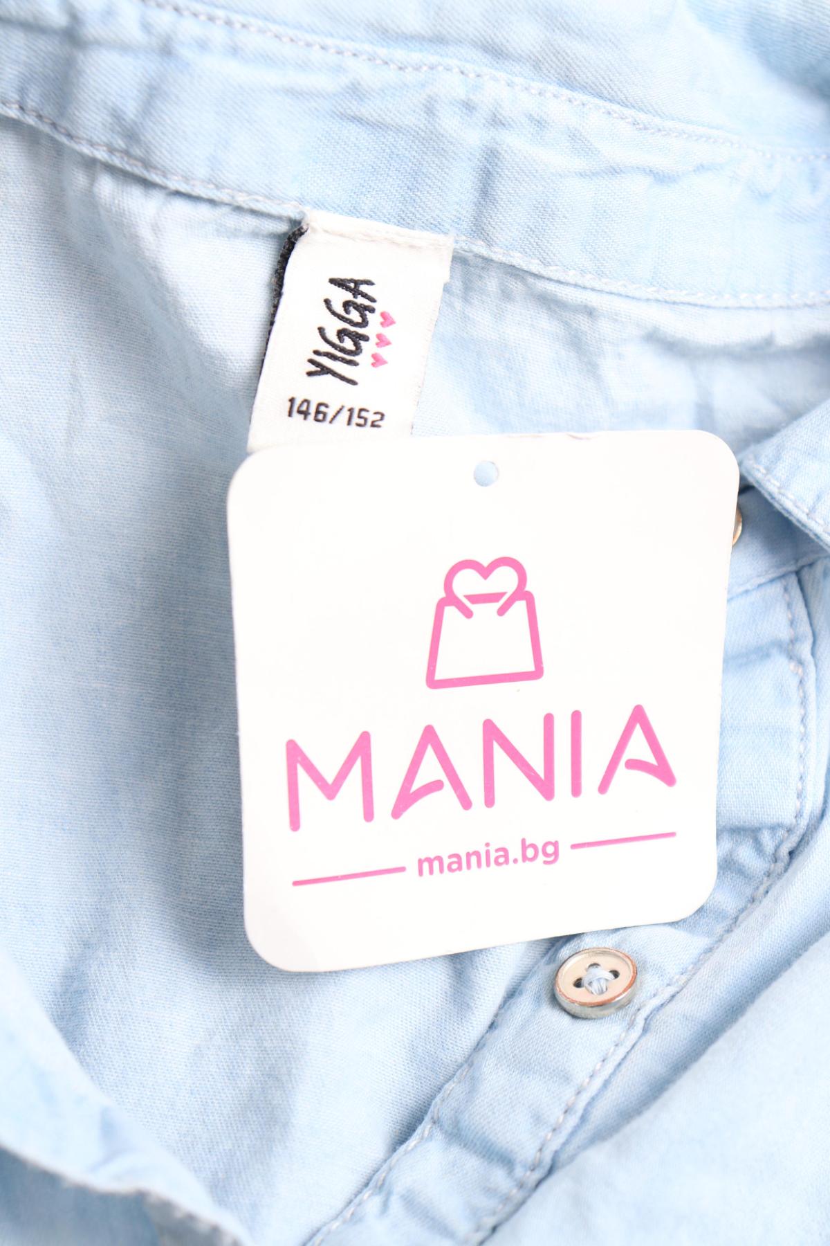 Детска рокля YIGGA3