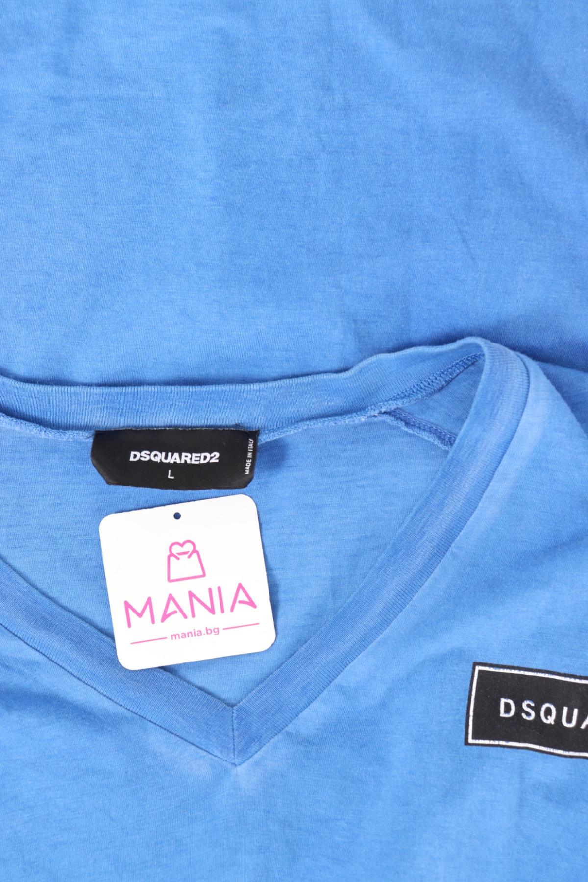 Тениска с щампа DSQUARED 23