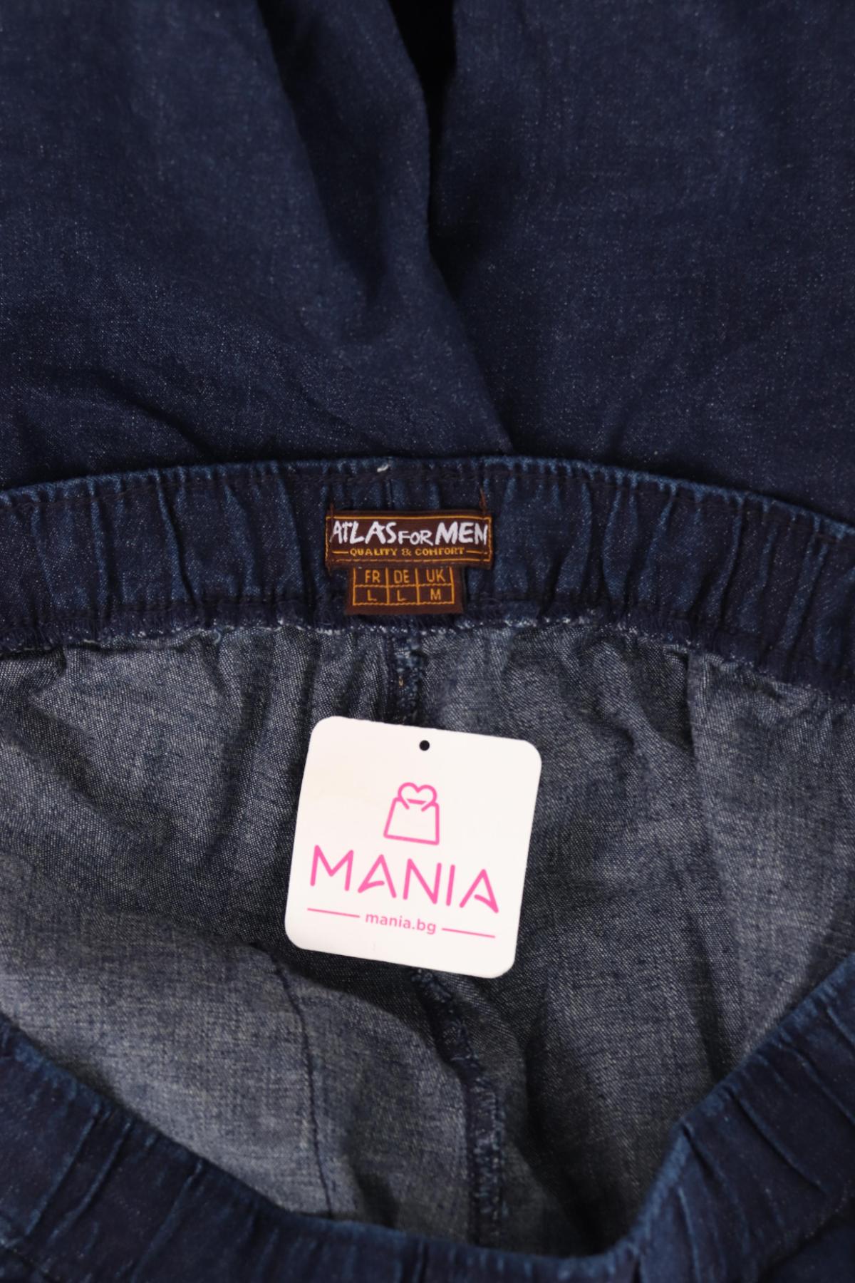 Дънки ATLAS FOR MEN3