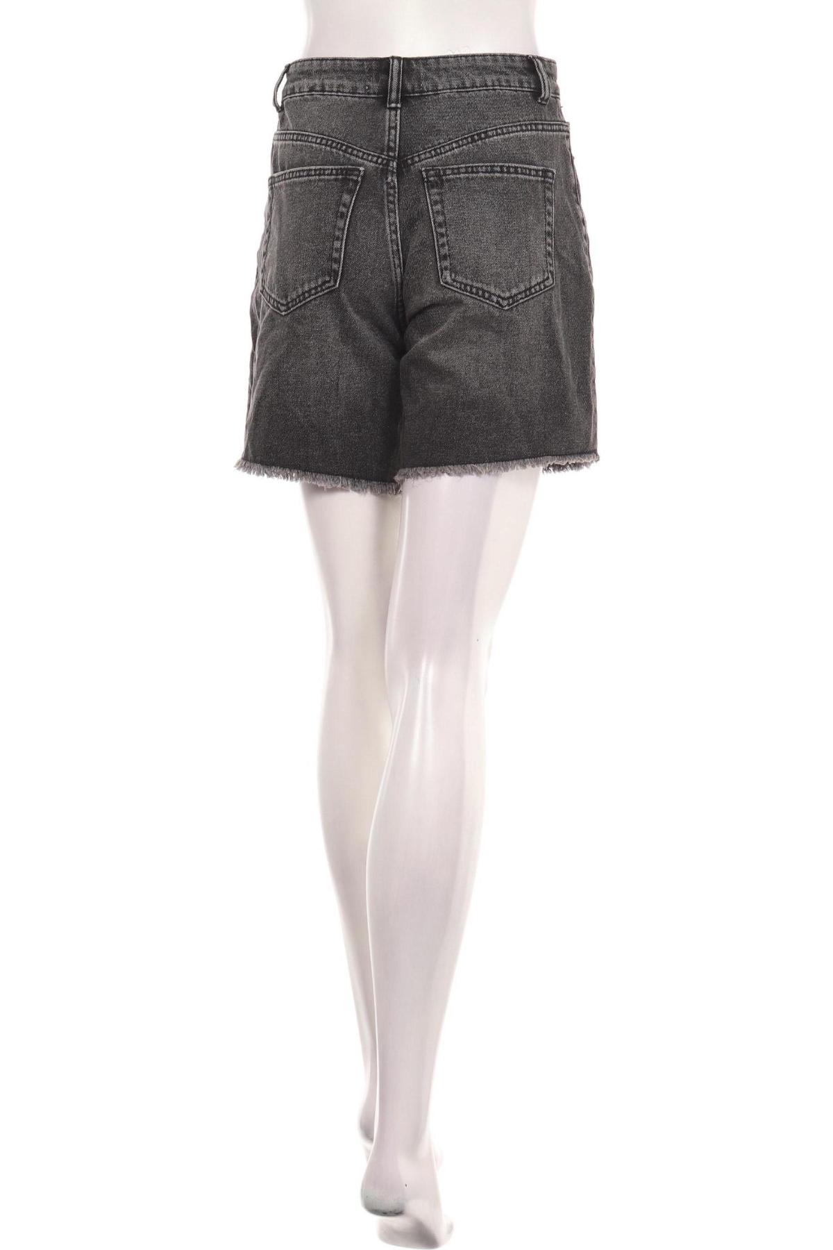 Къси дънки MISS SELFRIDGE2