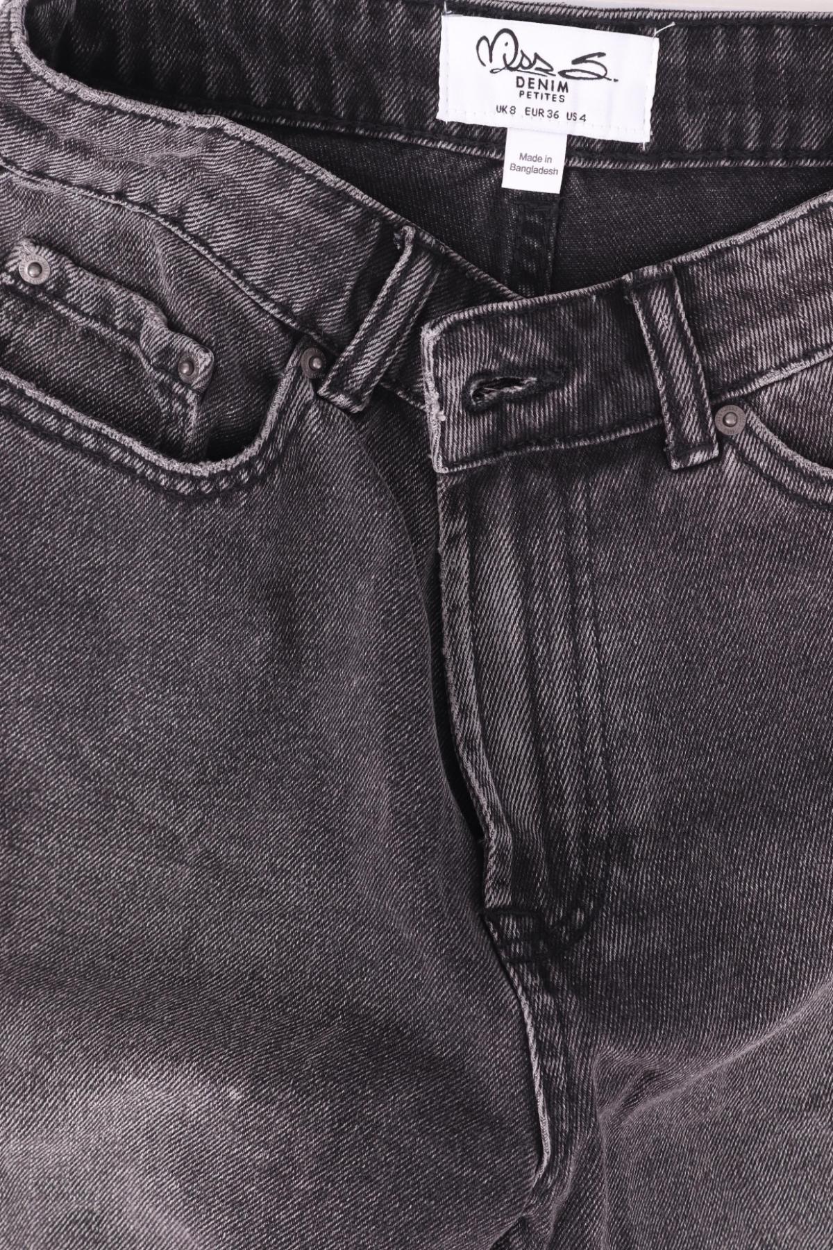 Къси дънки MISS SELFRIDGE3