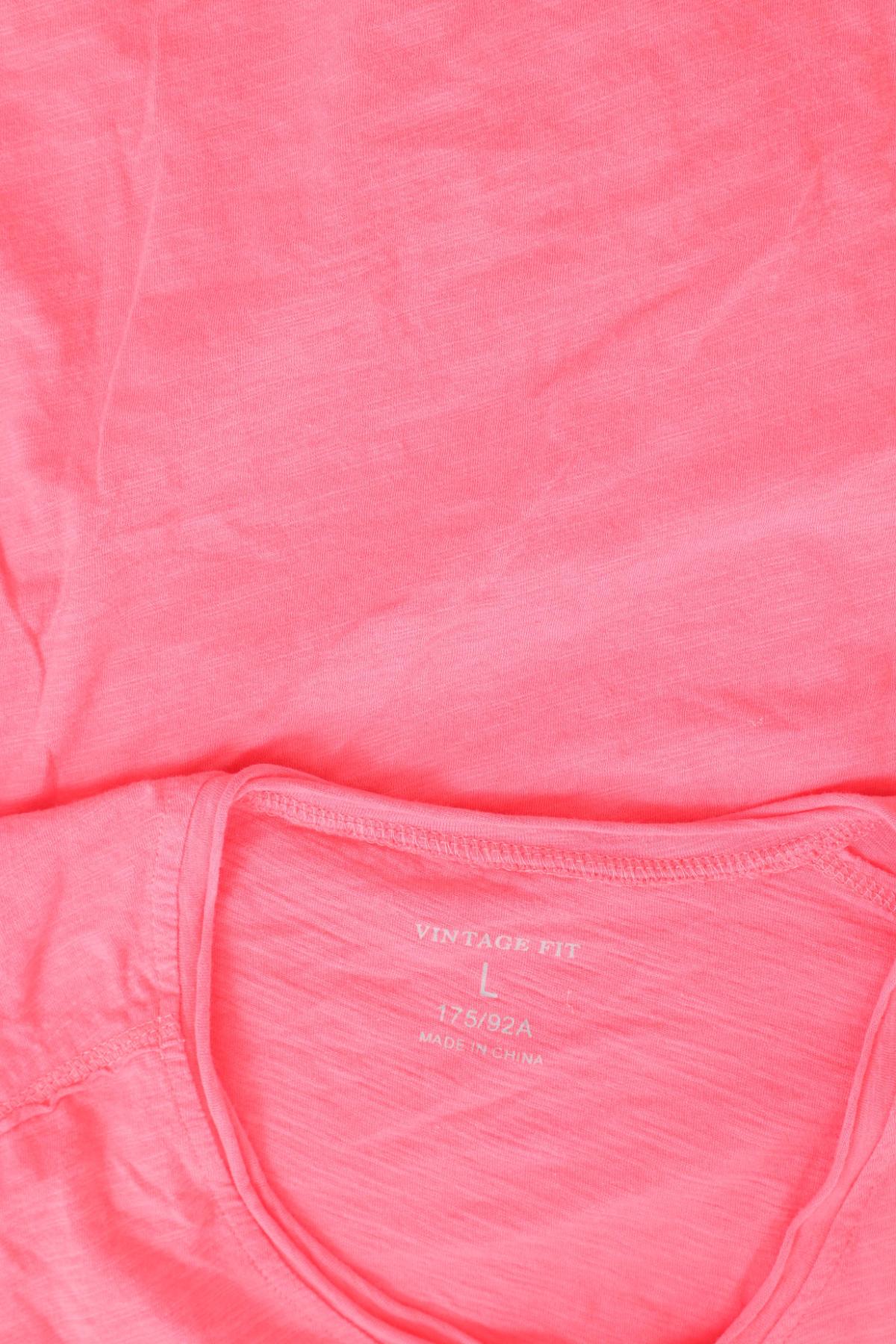 Тениска NO NAME3