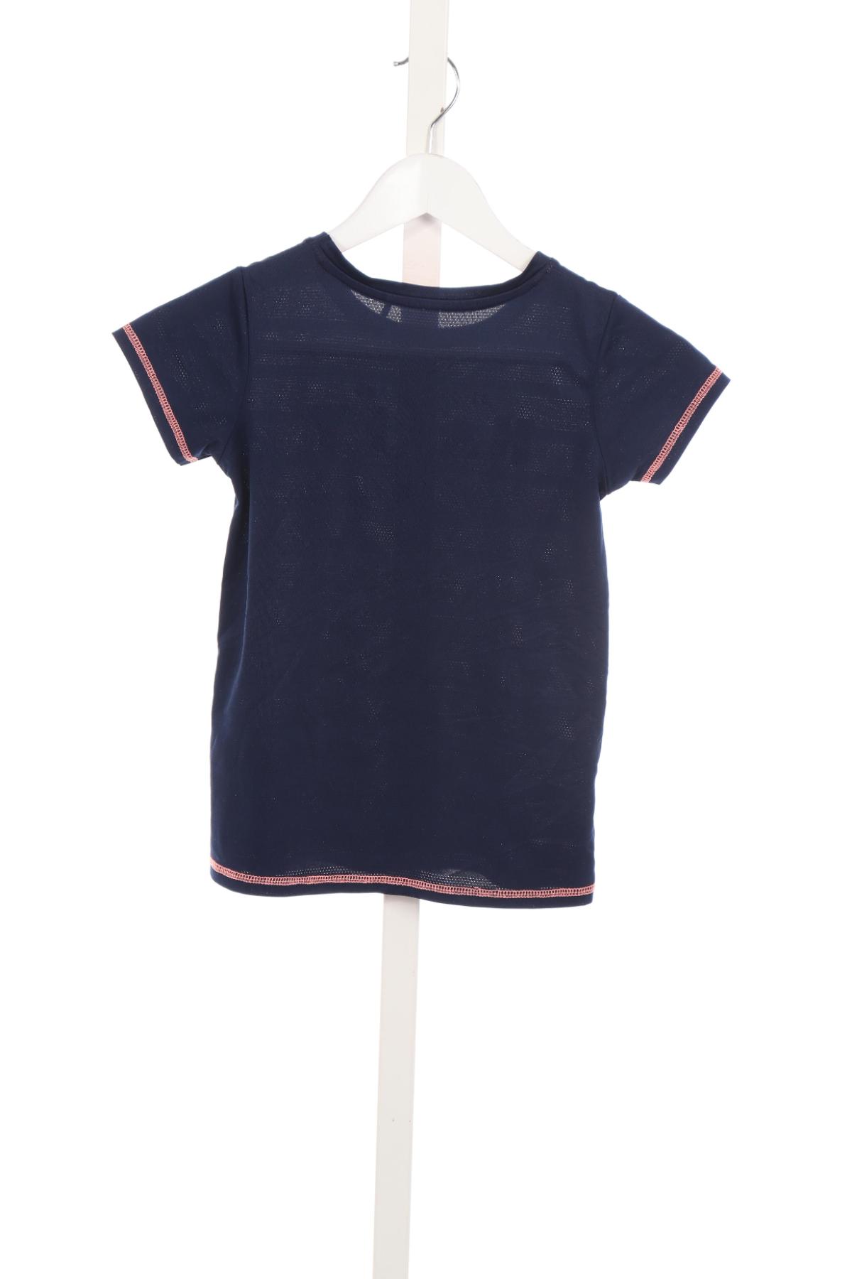 Детска тениска TOPOLINO2