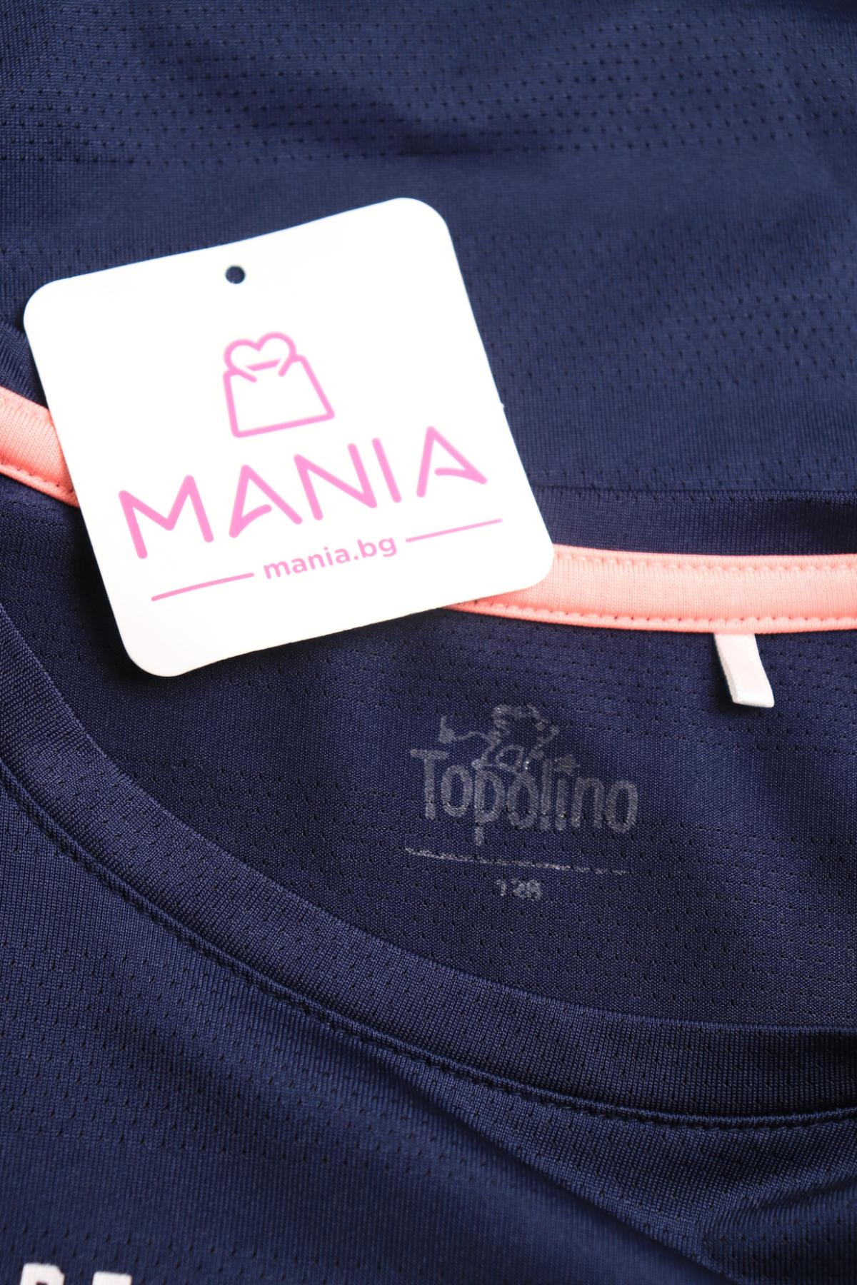 Детска тениска TOPOLINO3