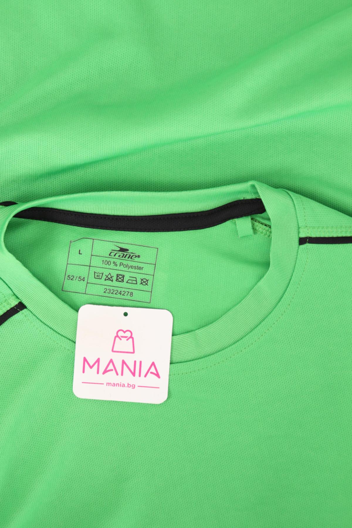 Тениска CRANE3