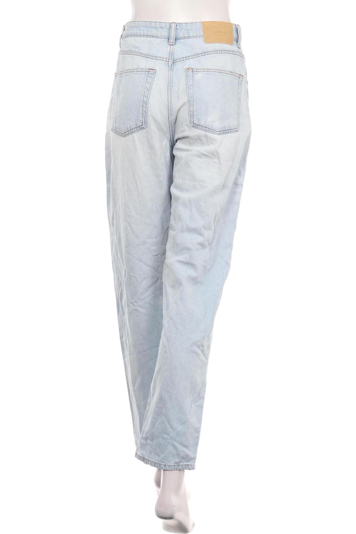 Дънки с висока талия &DENIM BY H&M2