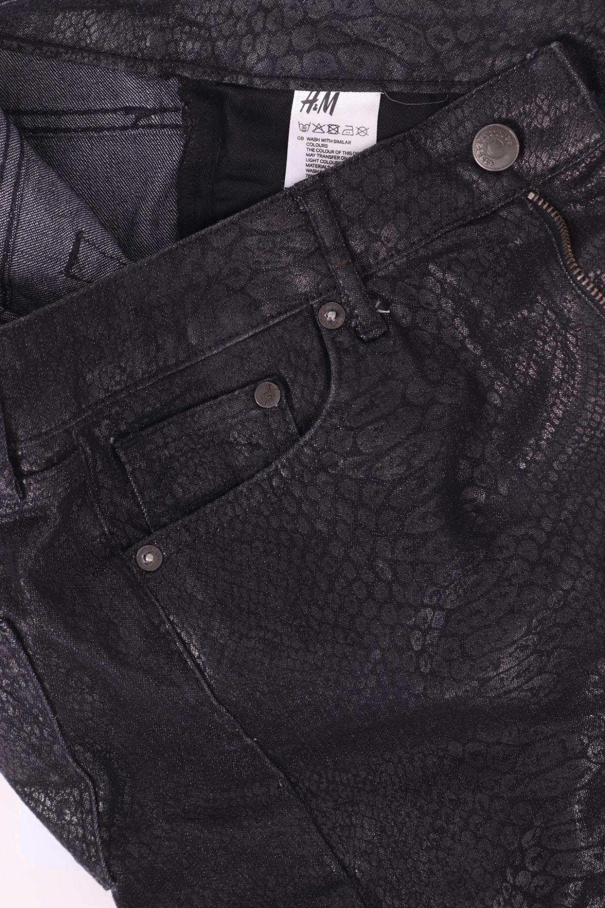 Панталон H&M3