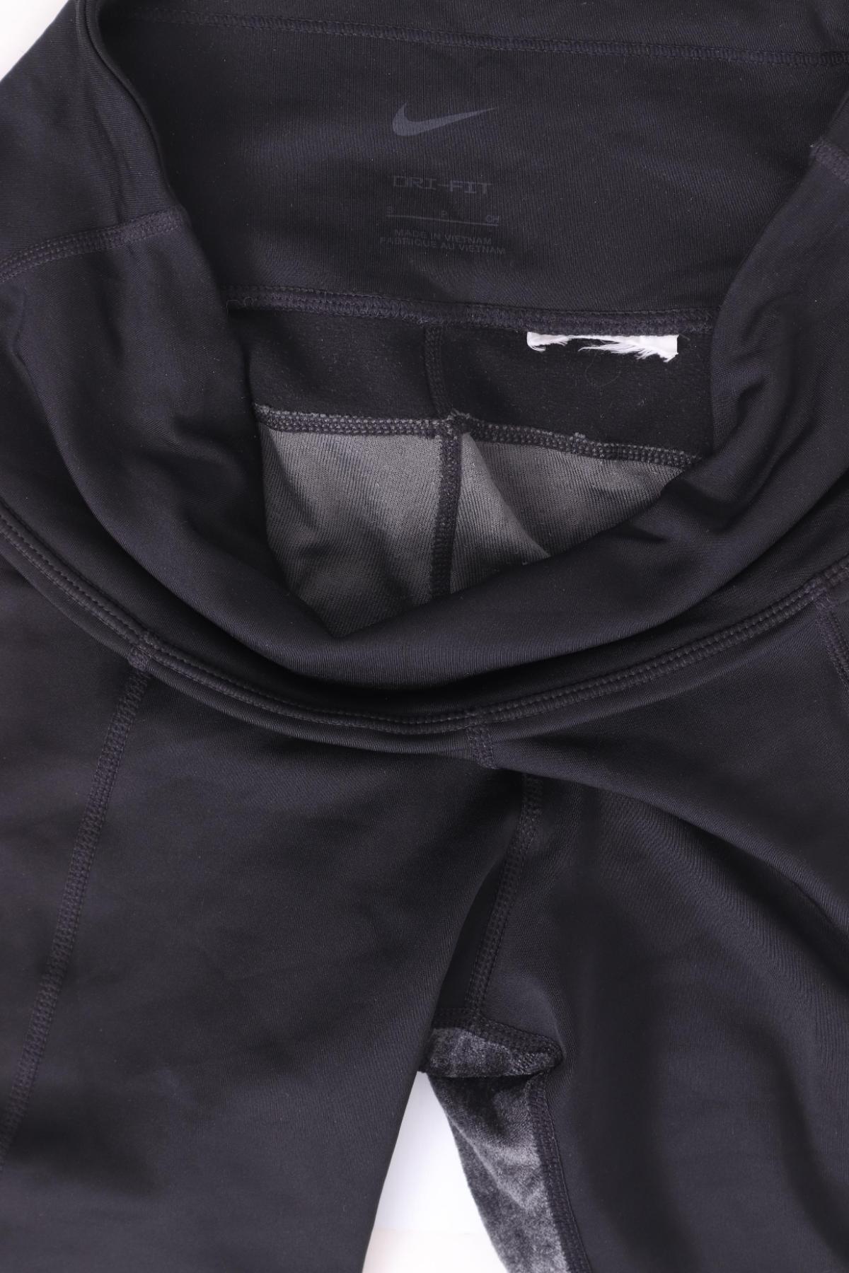 Спортен клин NIKE3