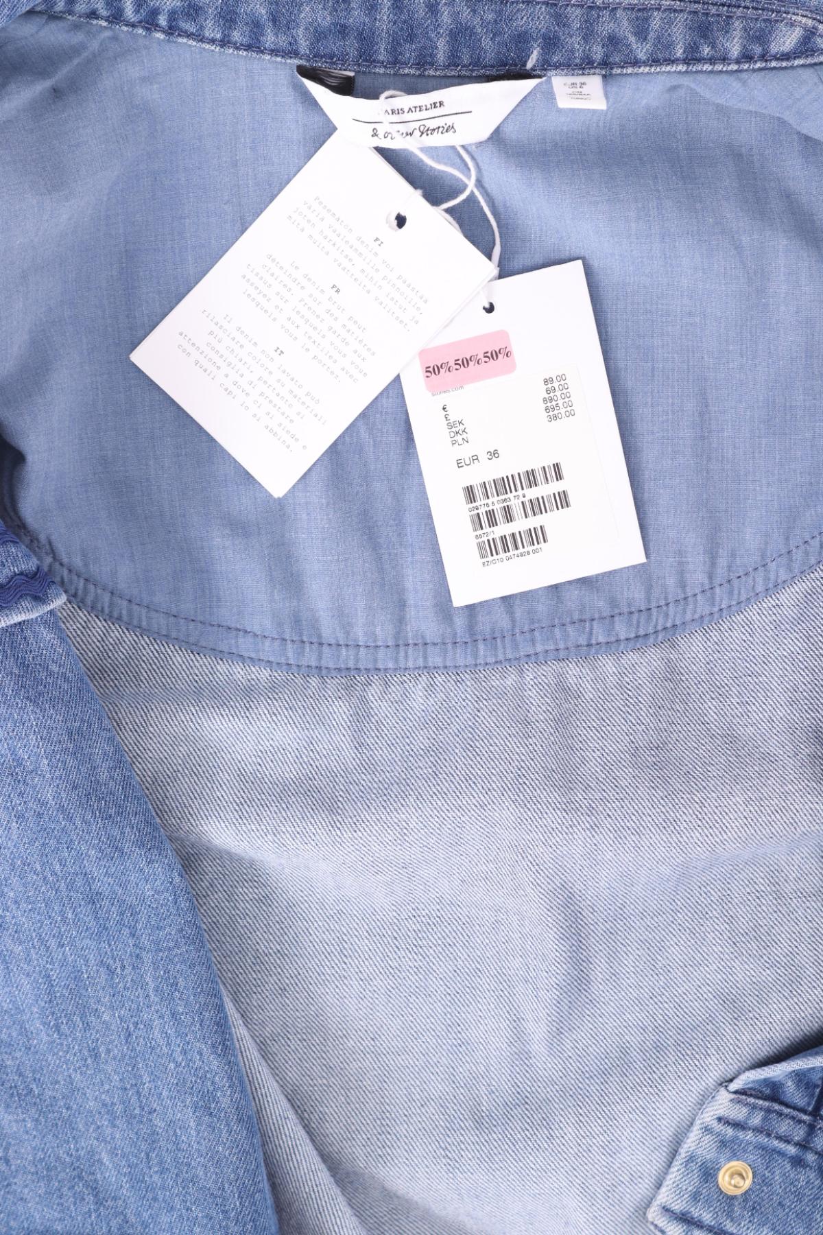 Дънково яке & OTHER STORIES3