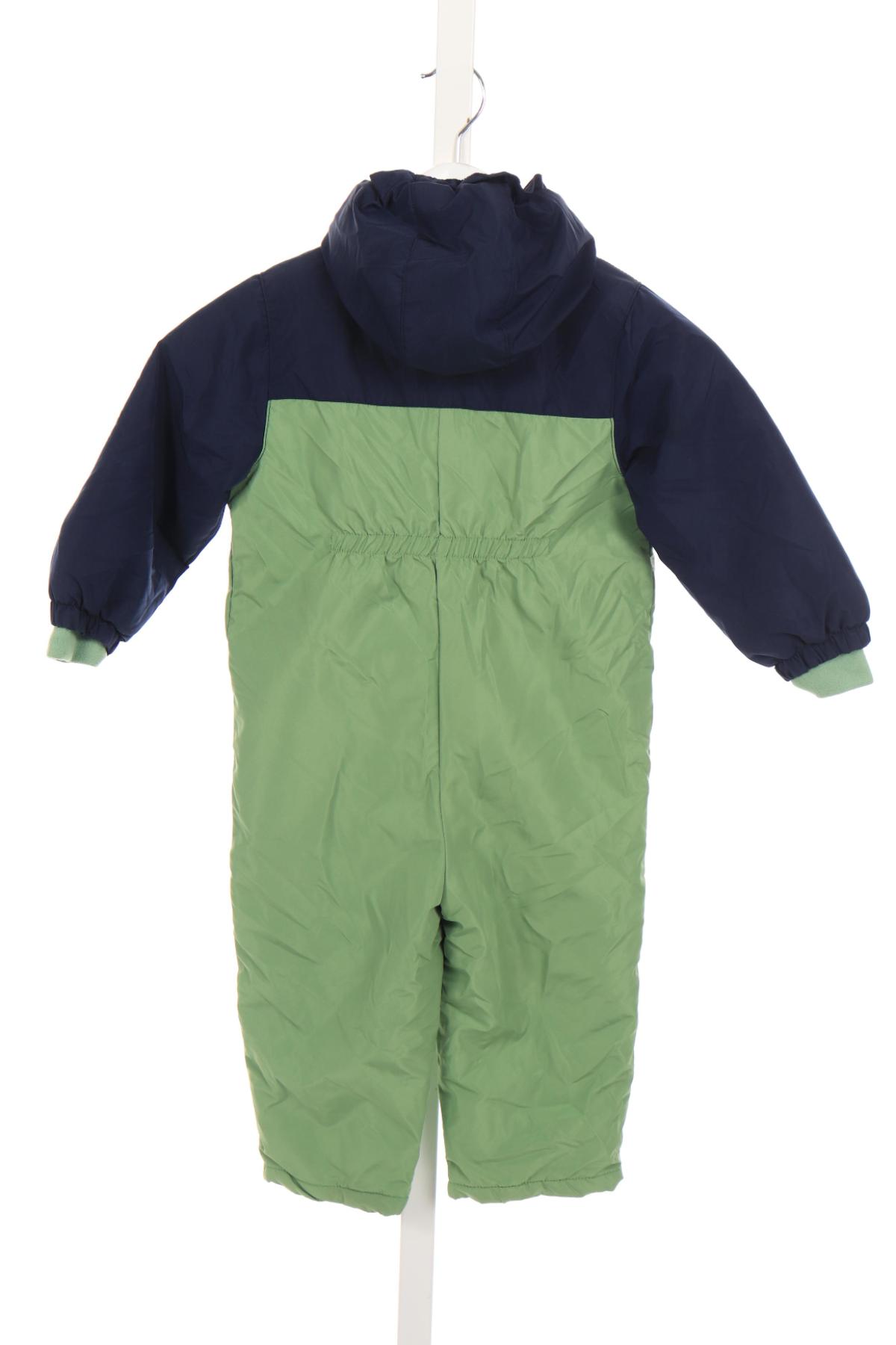 Детски ски гащеризон LUPILU2