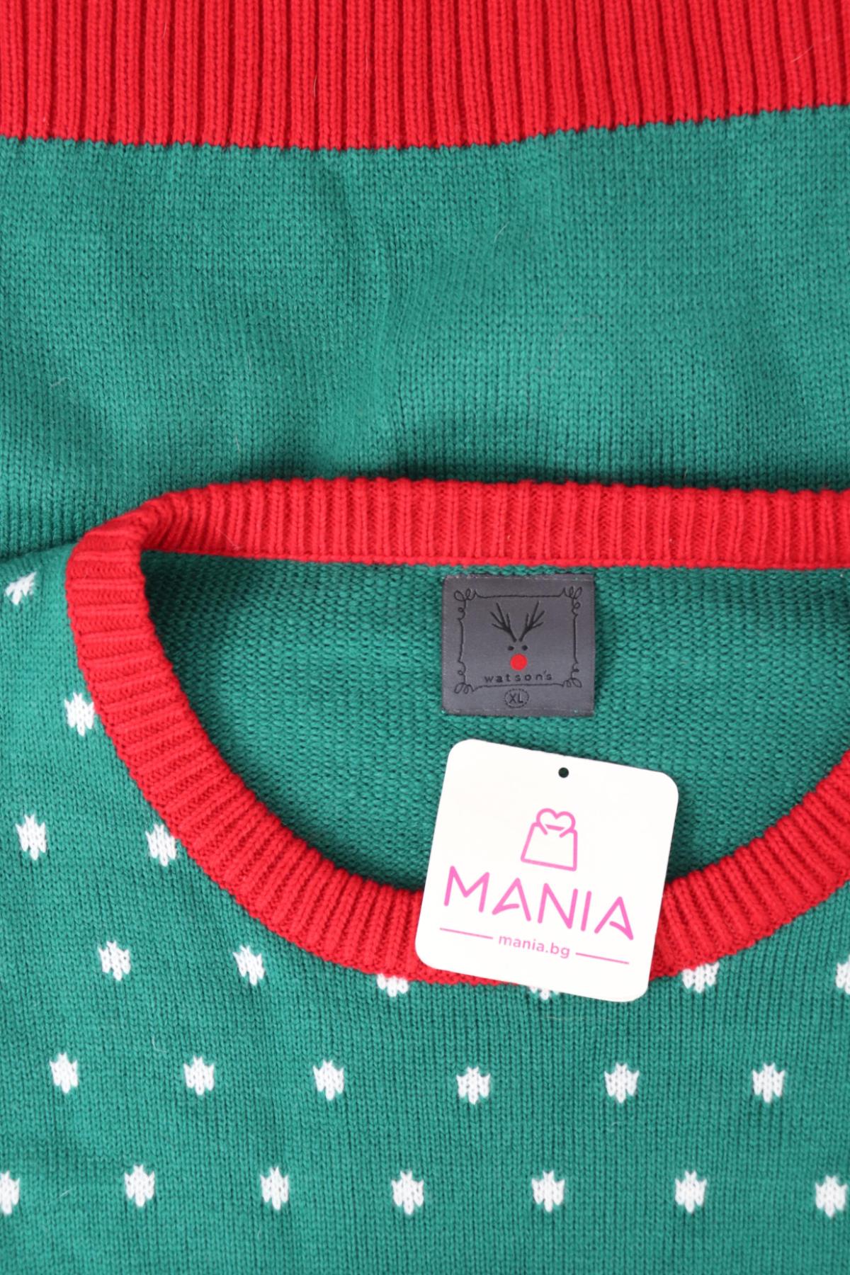 Пуловер WATSON'S3