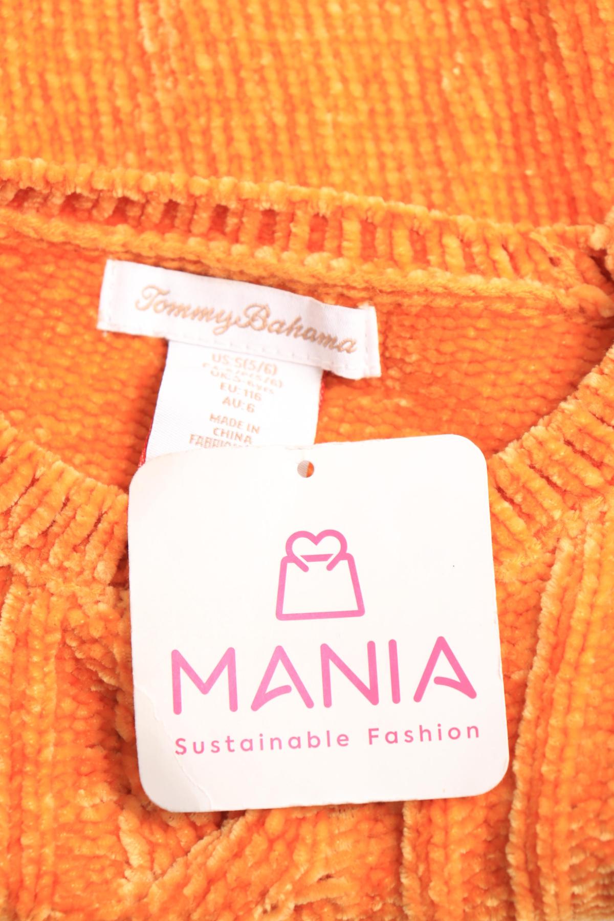 Детски пуловер TOMMY BAHAMA3