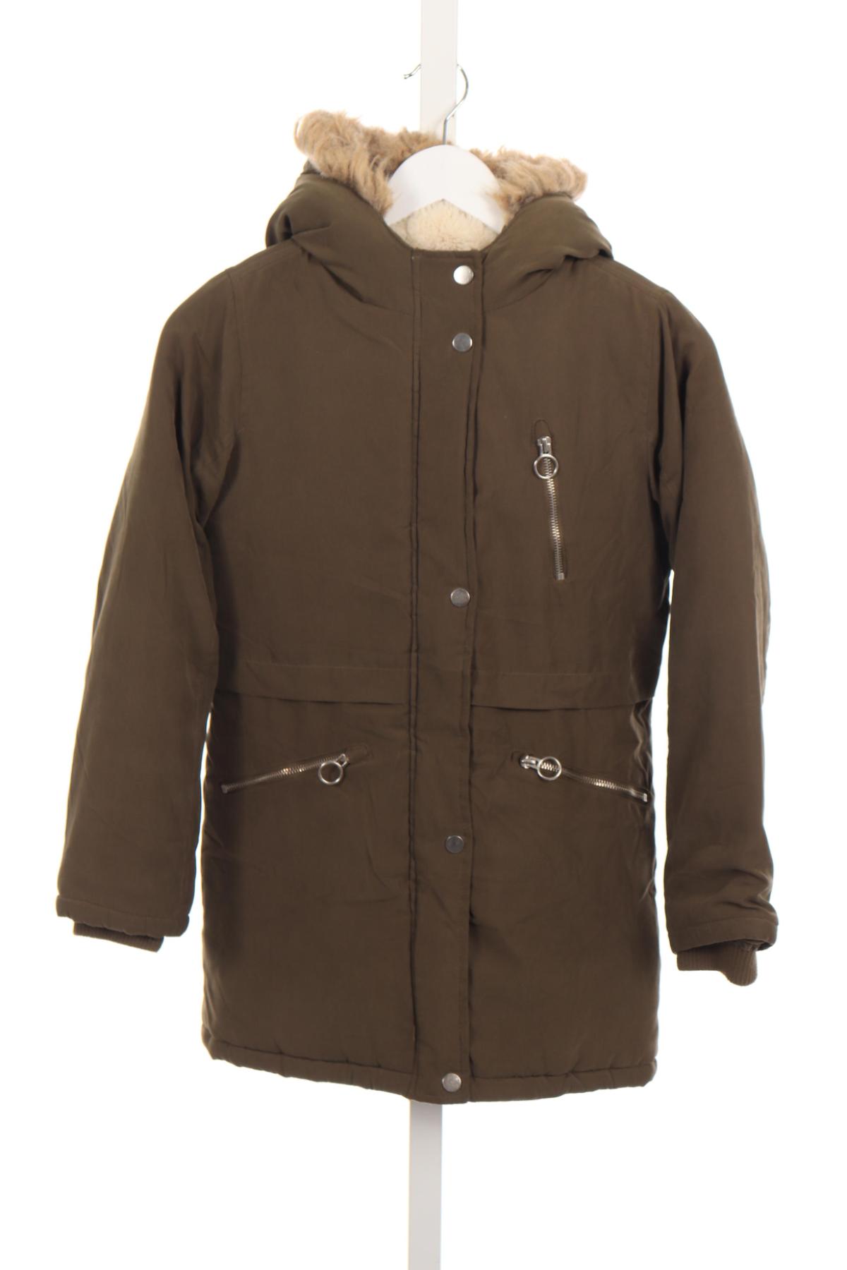 Детско зимно яке PRIMARK1